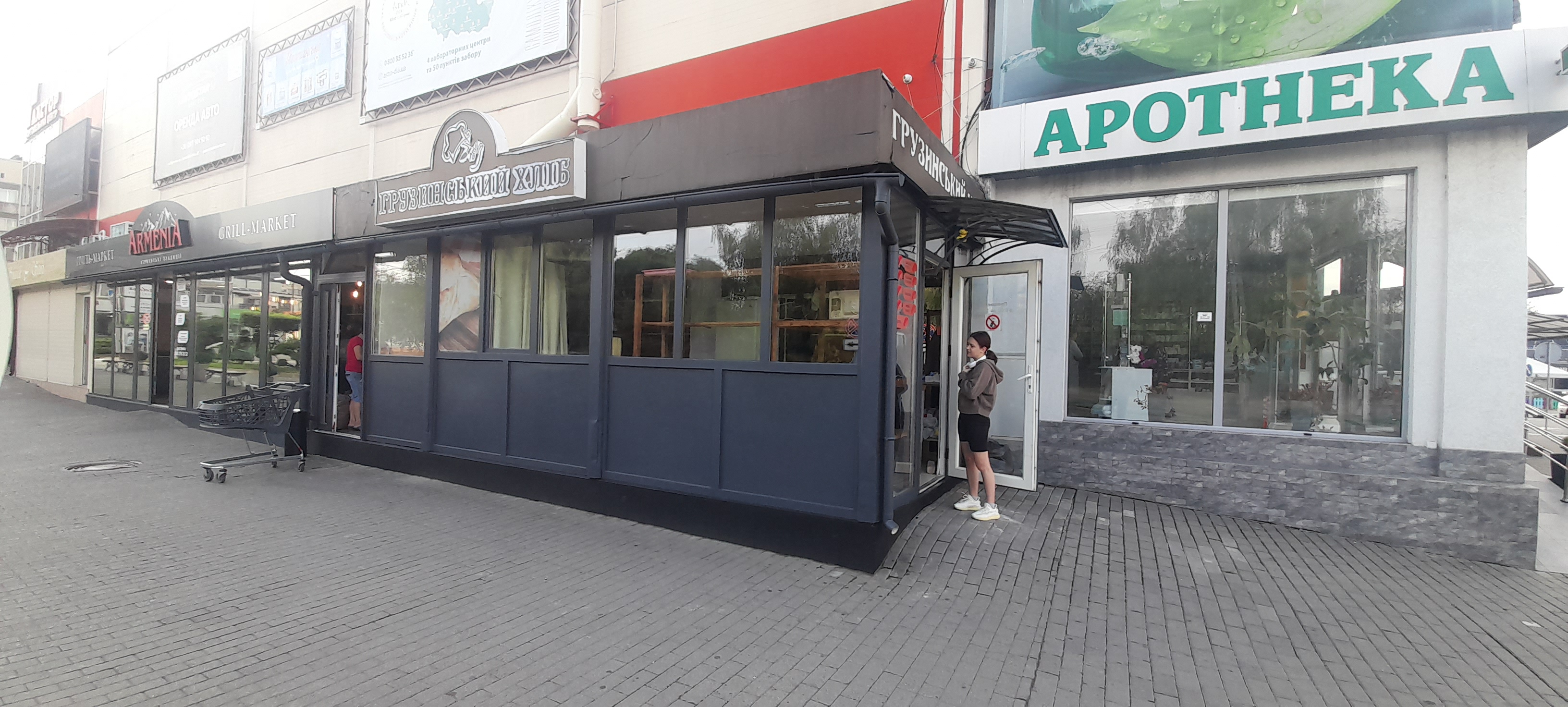 Кебабушка - kebabushka image 5