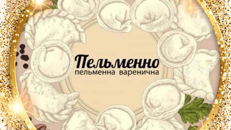 Milk & Honey image 3