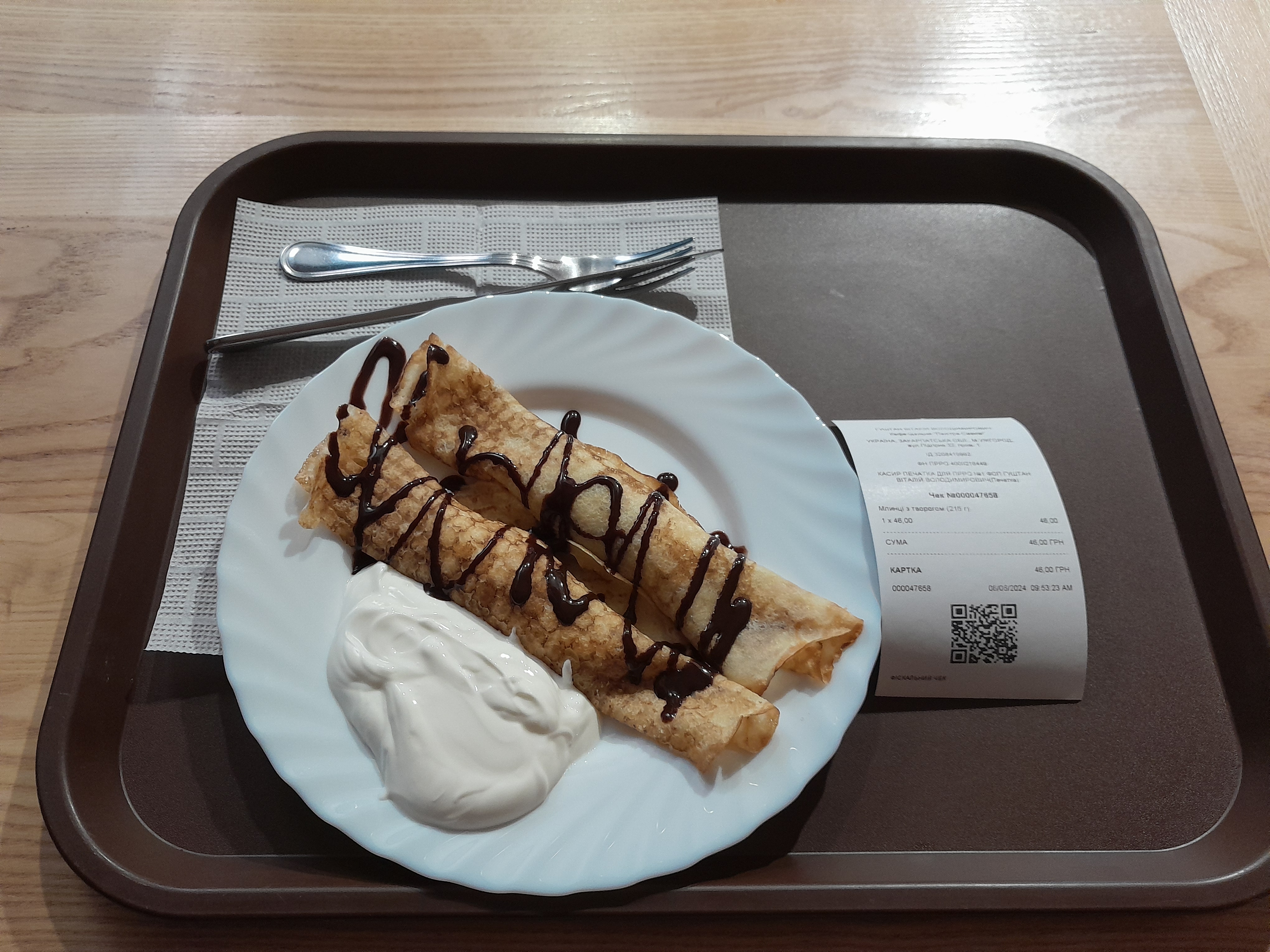 Палітра Смаків image 9