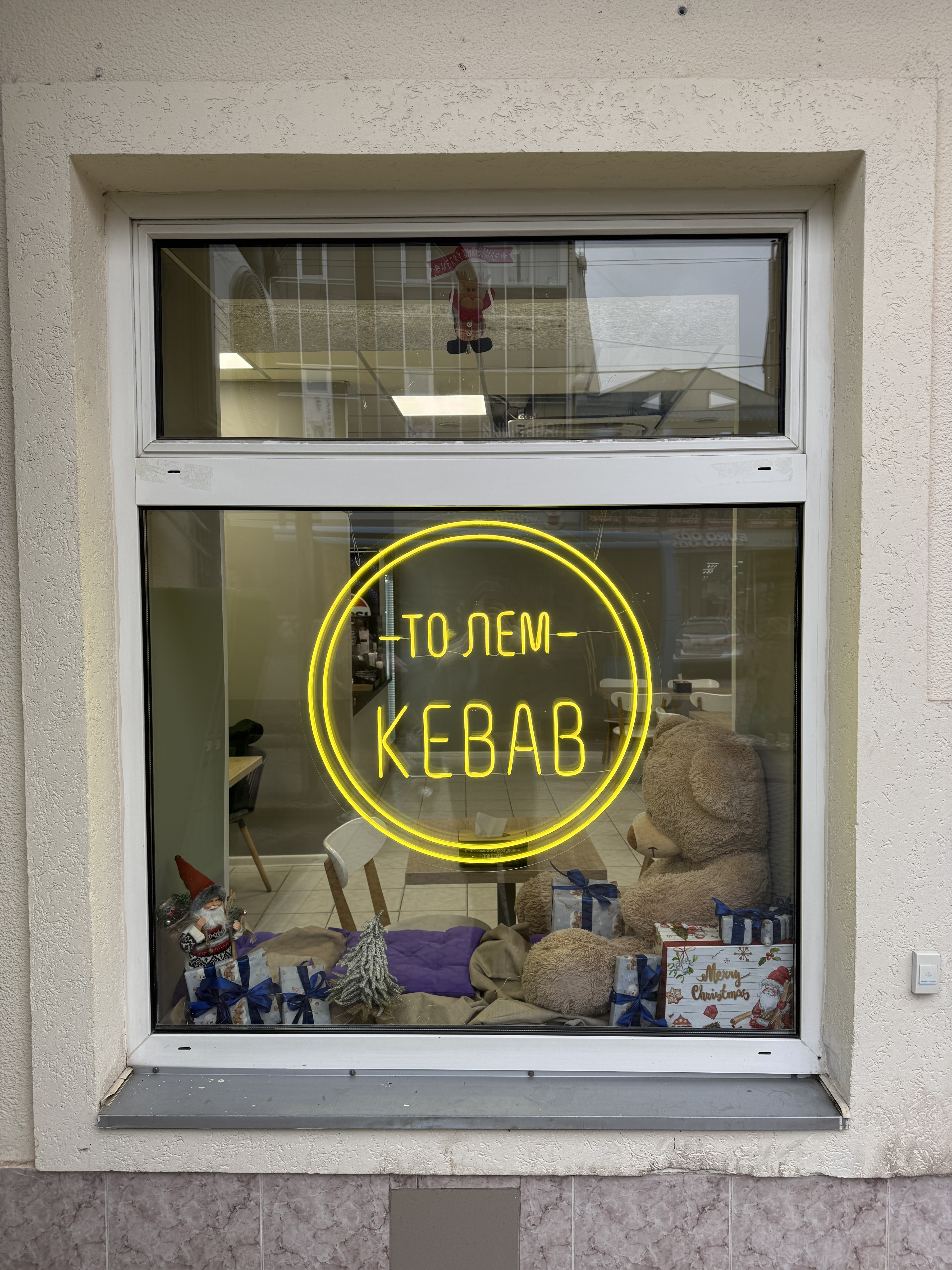 To Lem Kebab image 5