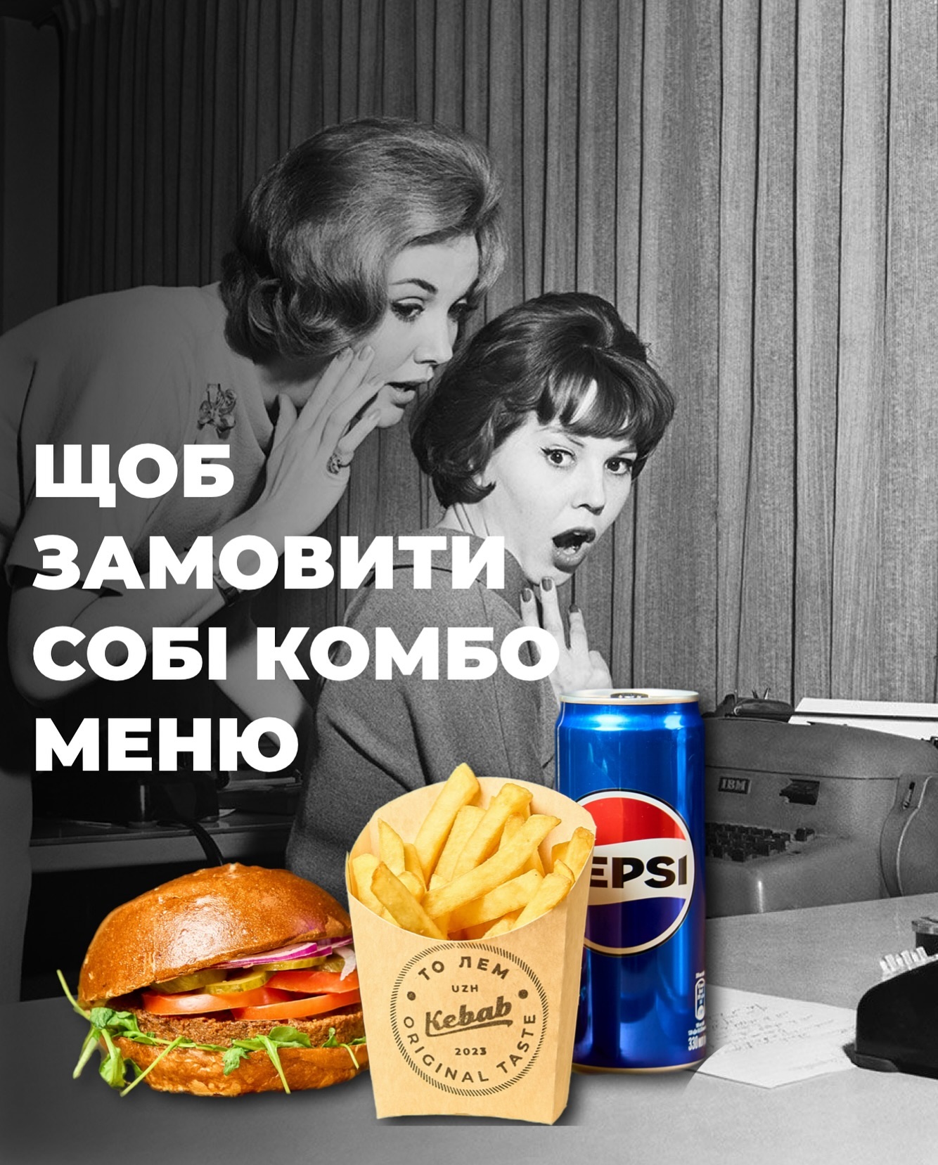 To Lem Kebab image 10