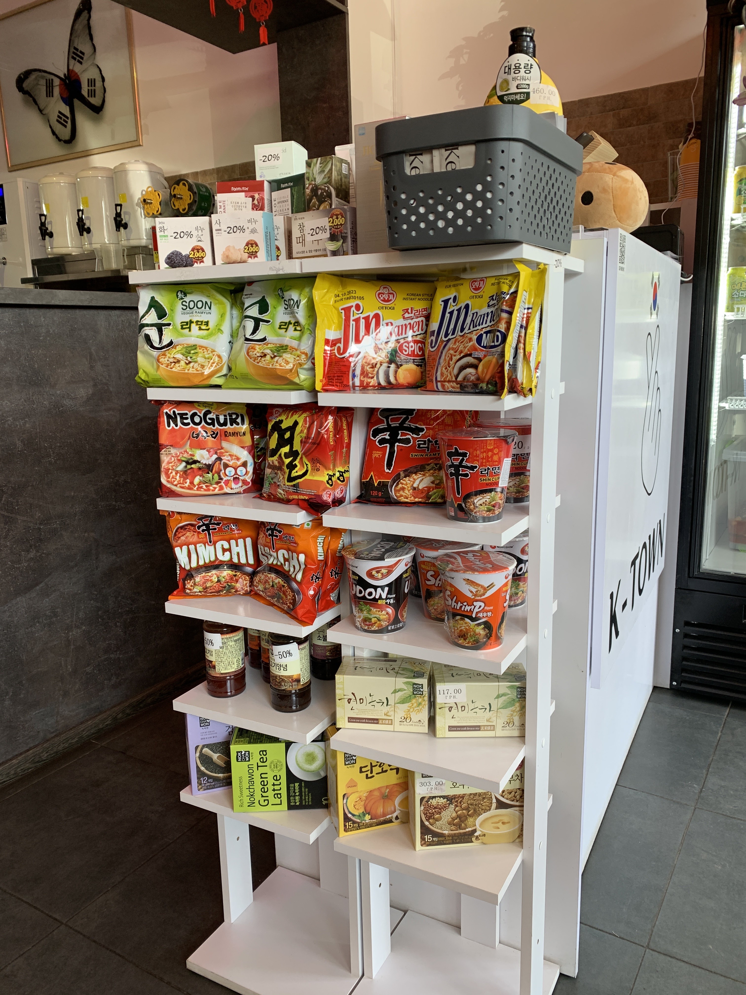 K-Town Sushi-Bar & Shop image 1