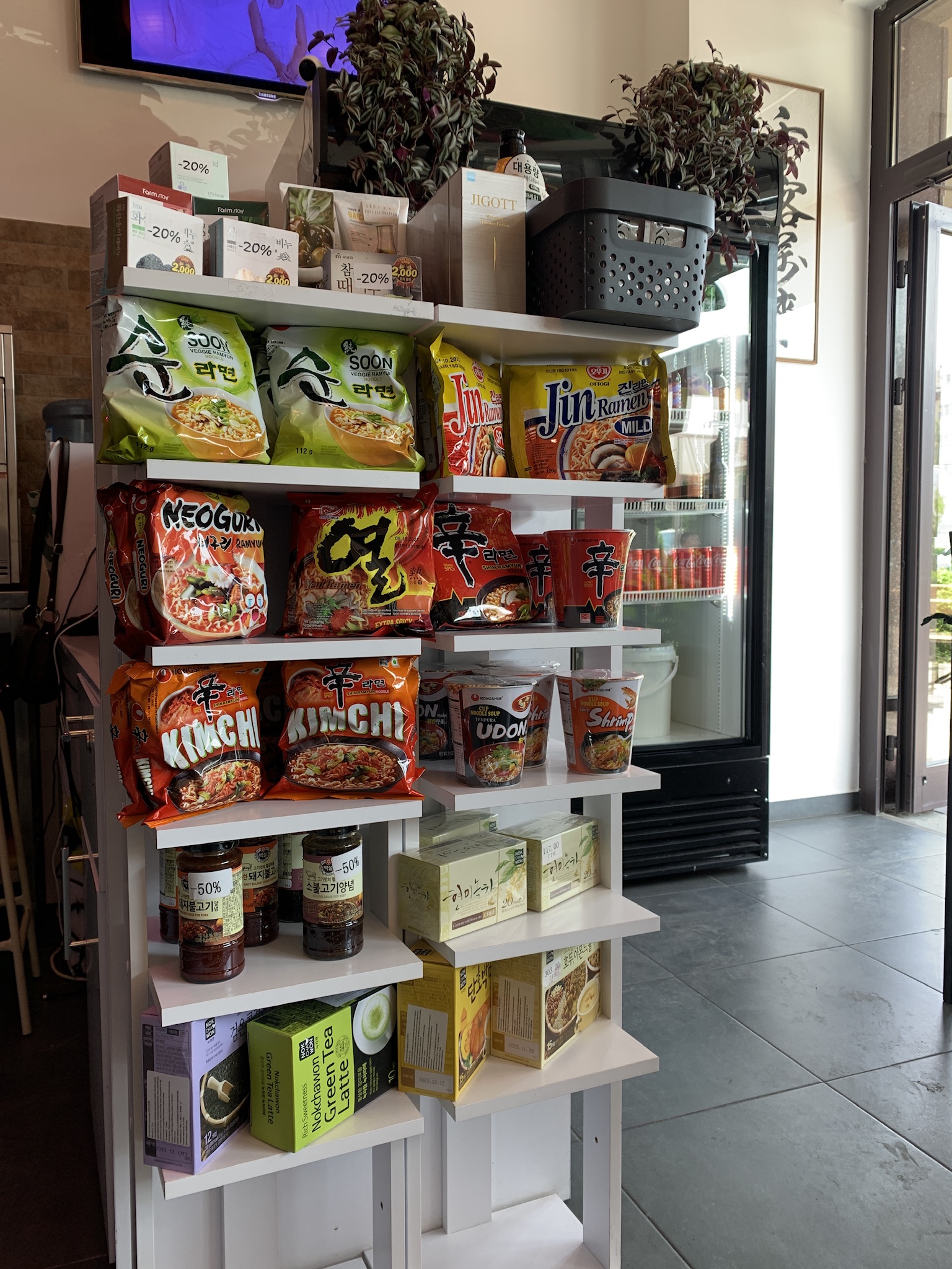 K-Town Sushi-Bar & Shop image 8