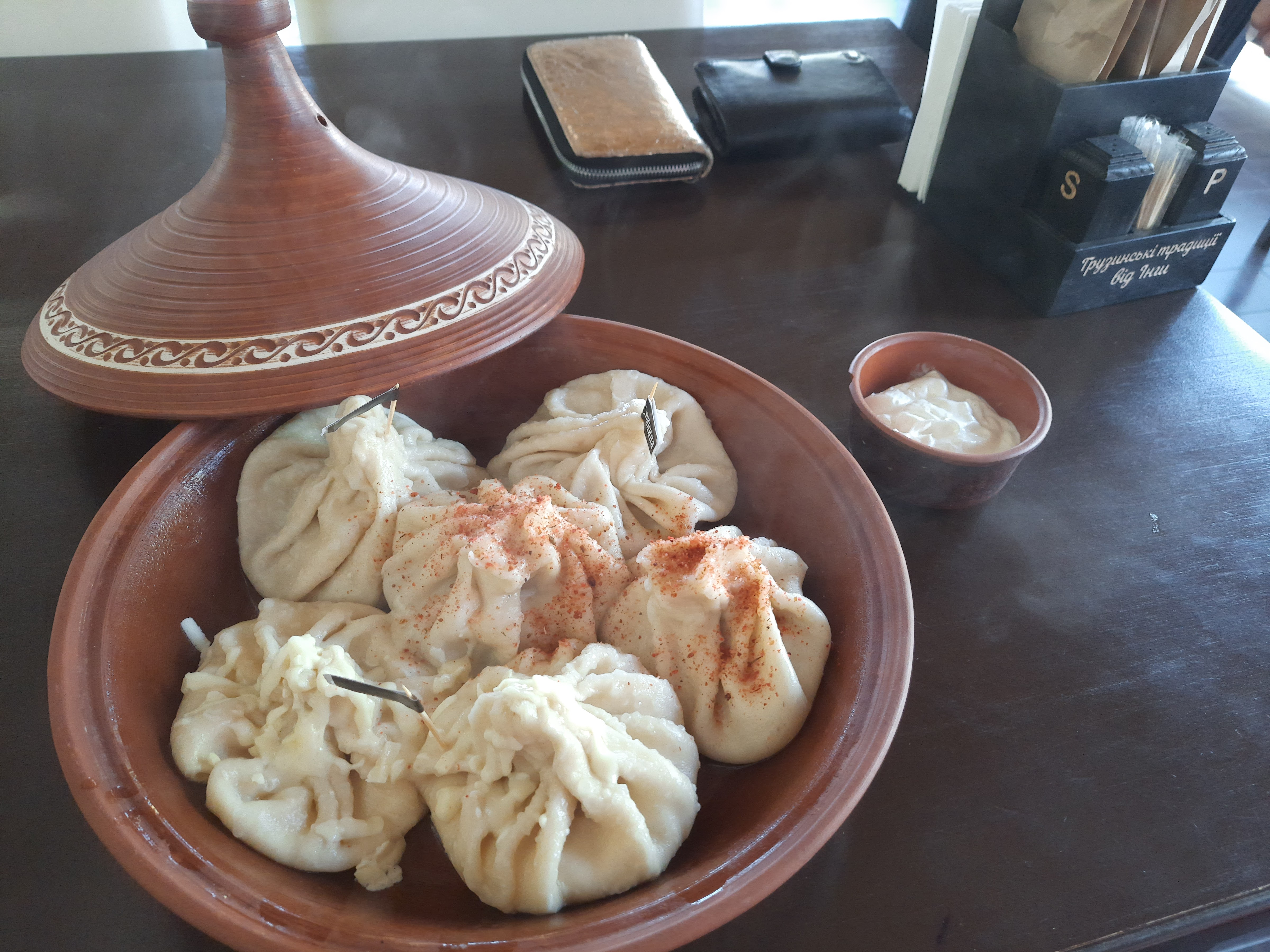 « Грузинські традиції від Інги image 2