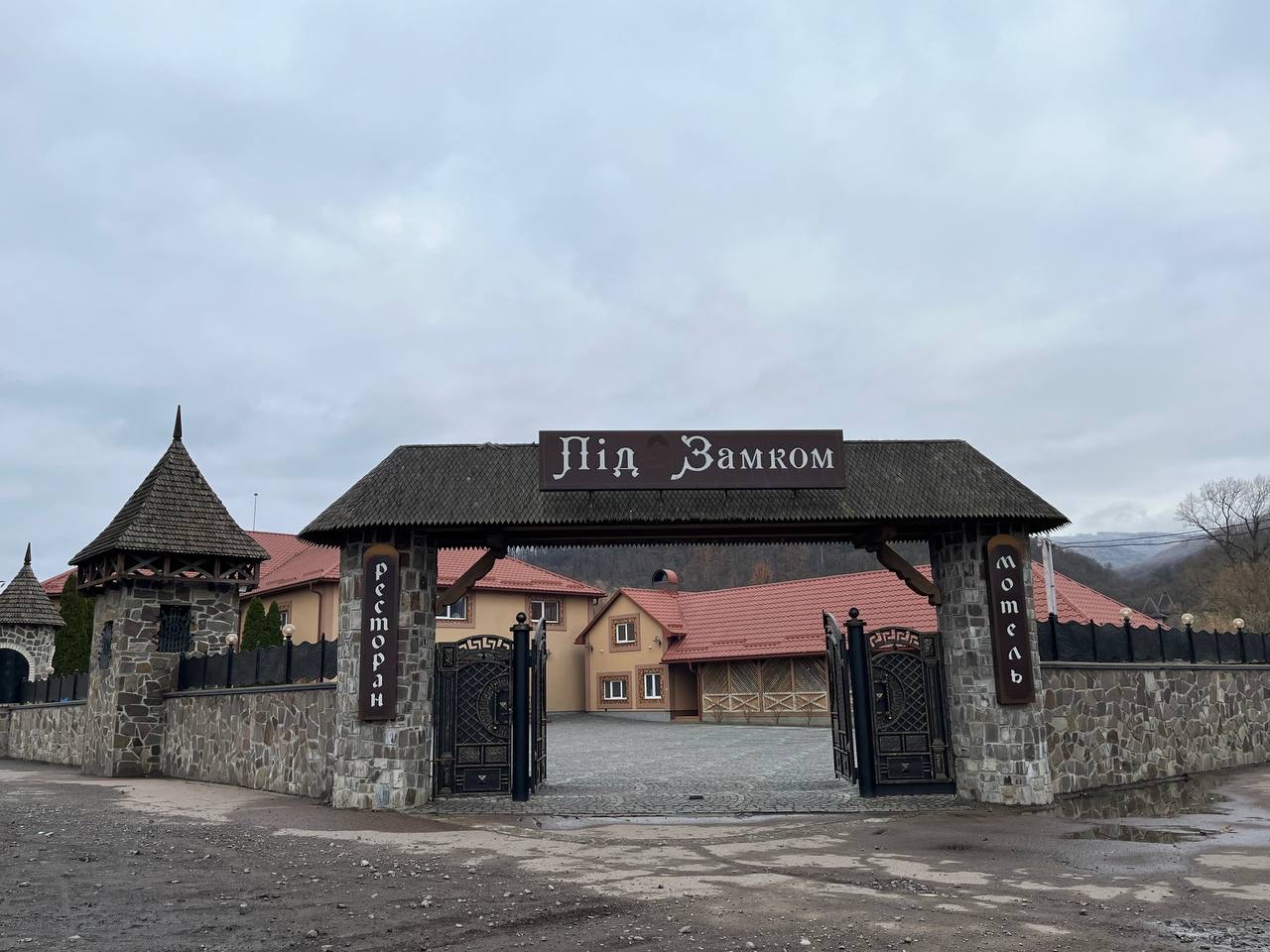 Pid Zamkom image 3