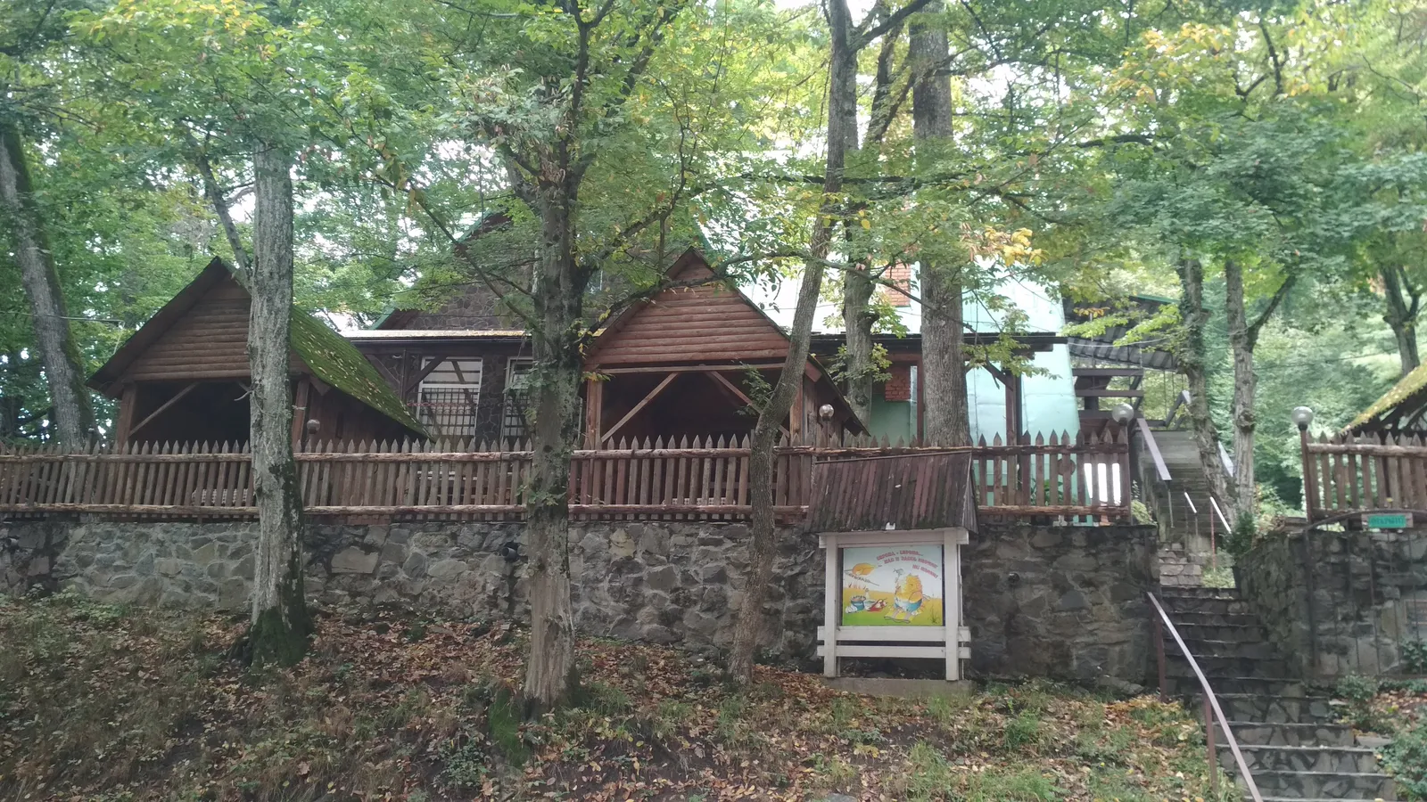 Forest House image 9