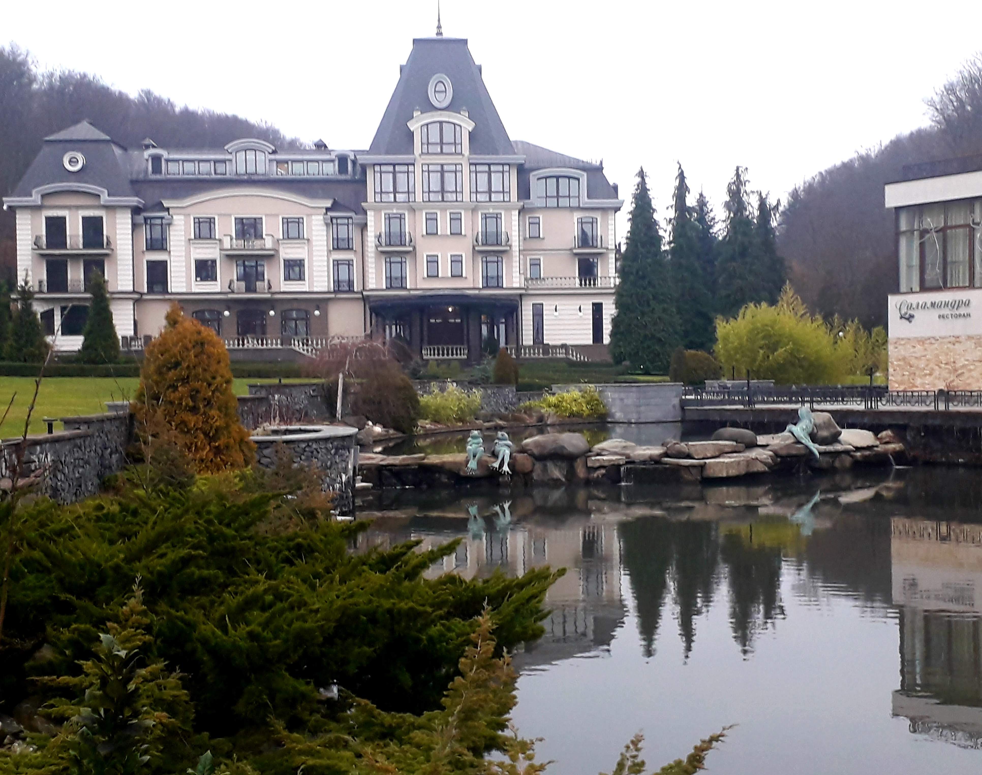 Restoran Irys, Sk Derenivsʹka Kupilʹ image 6