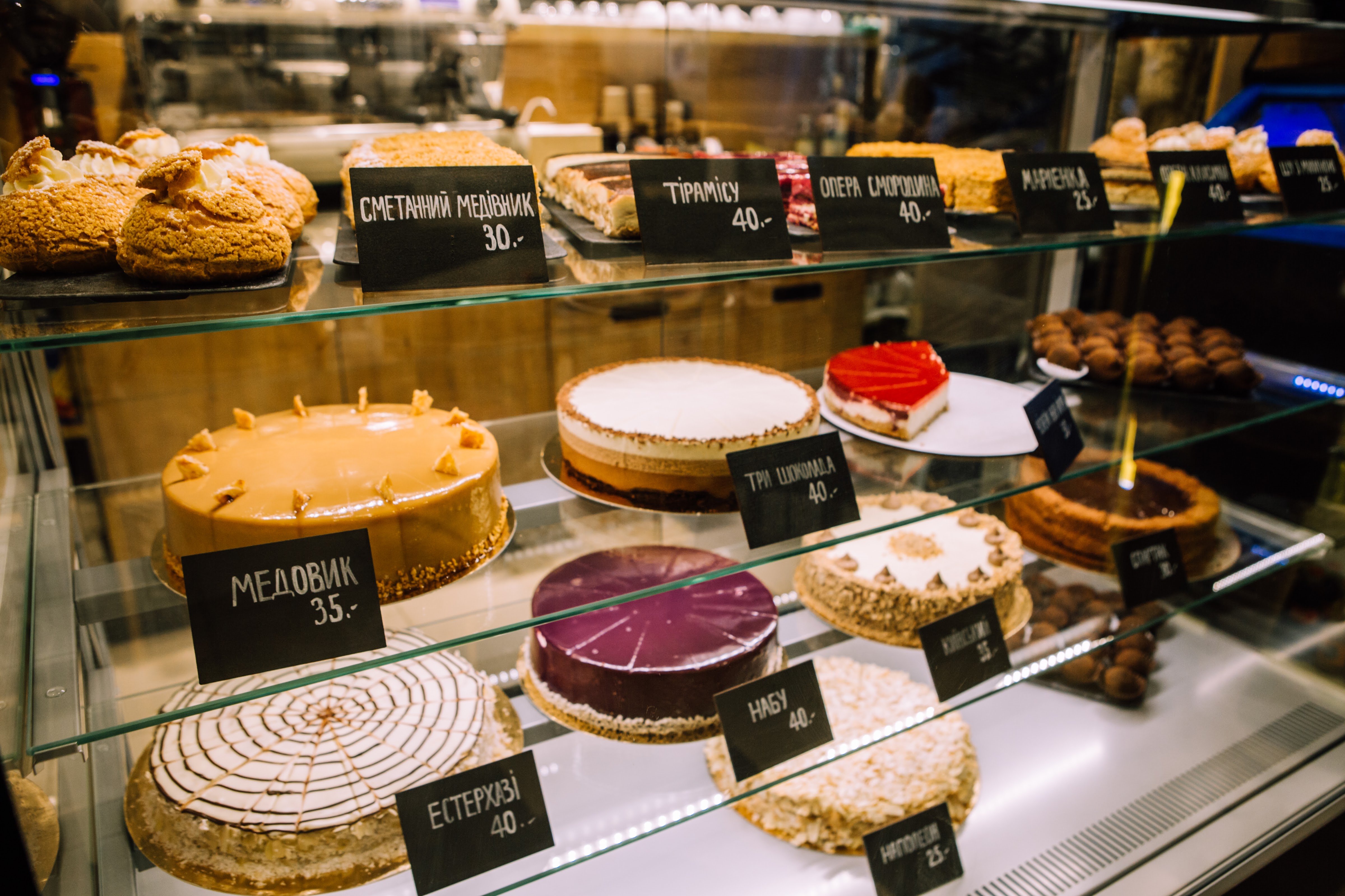 Gallia sweet shop image 4