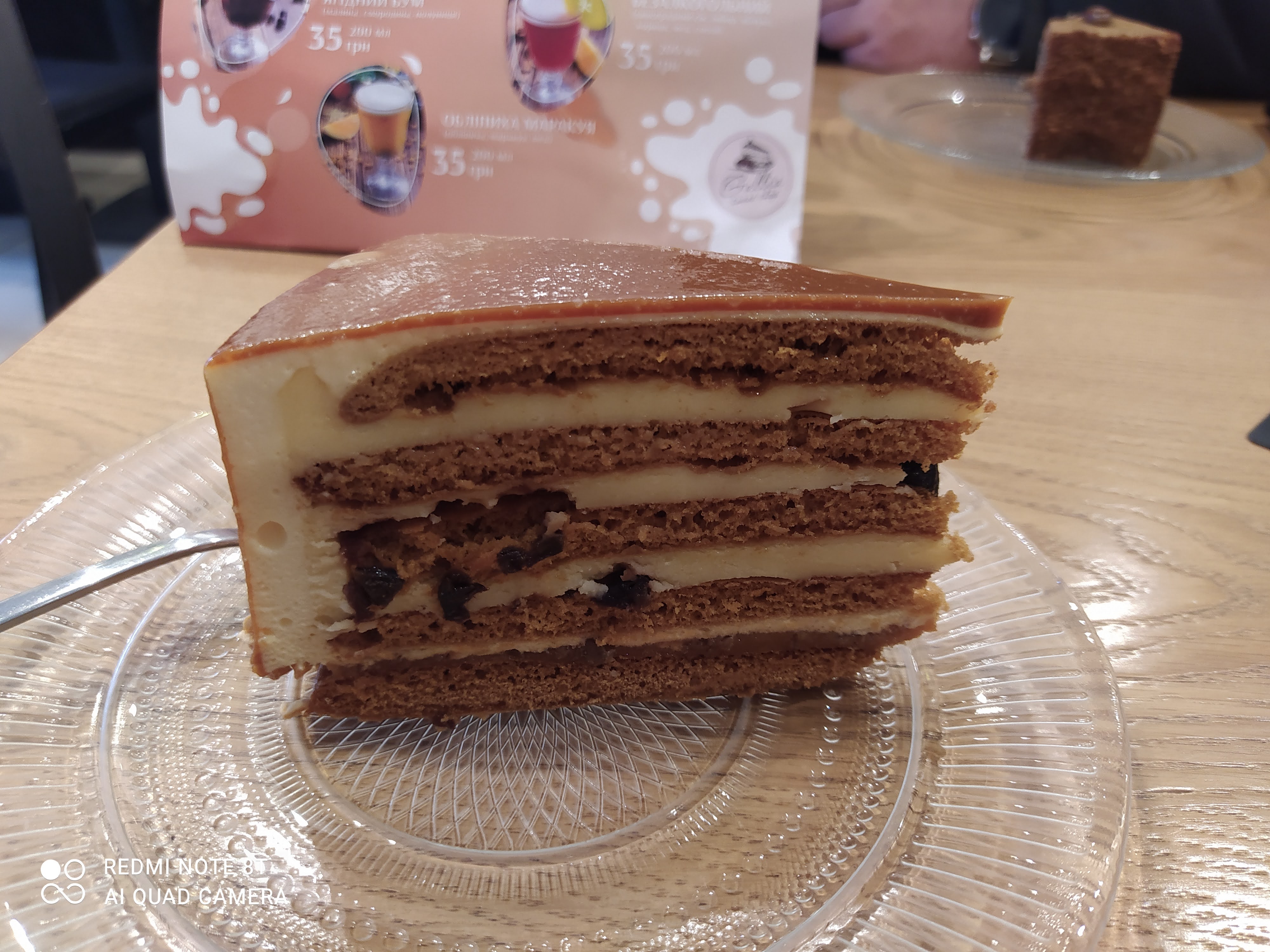 Gallia sweet shop image 6