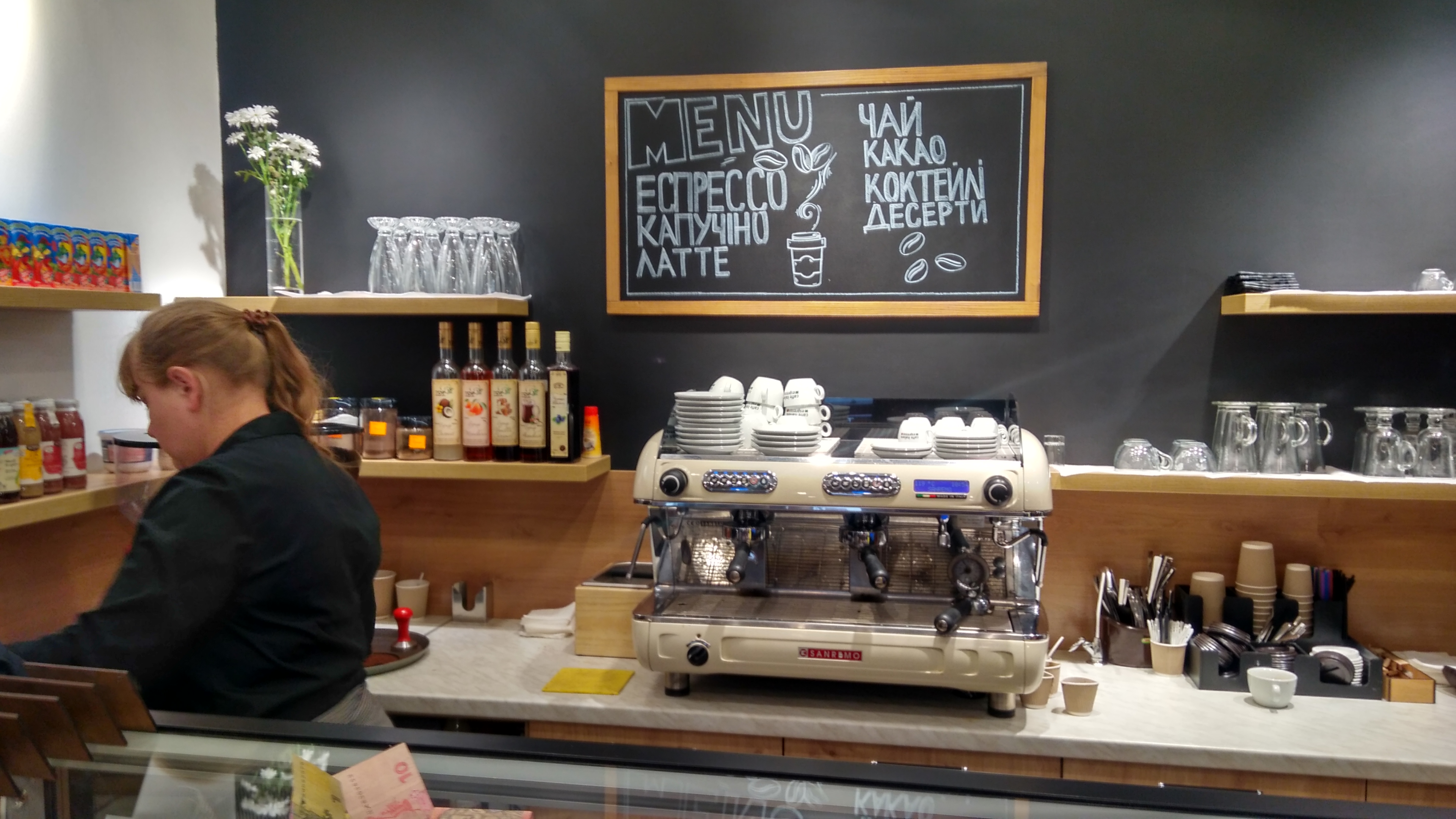 Gallia sweet shop image 7