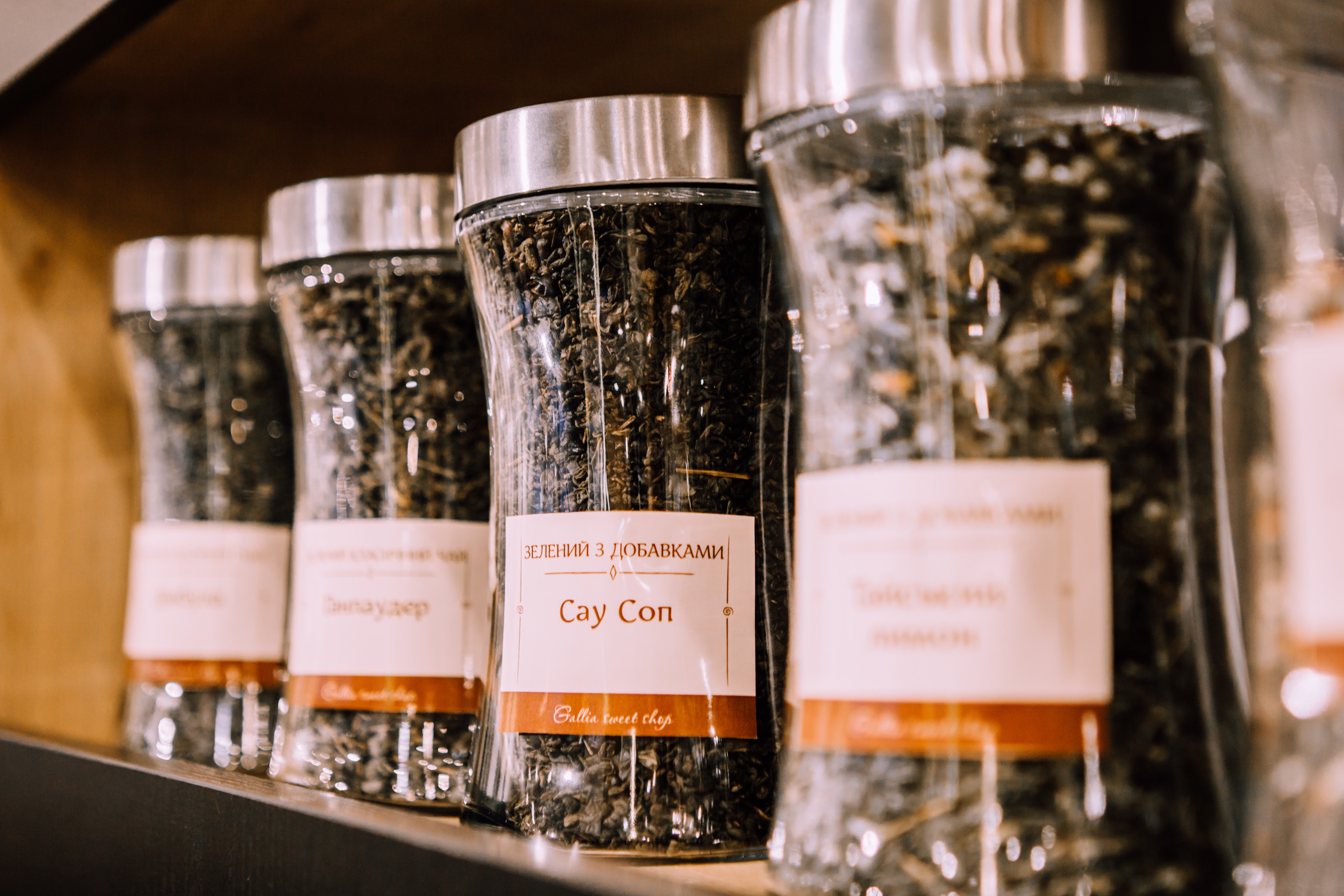 Gallia sweet shop image 9