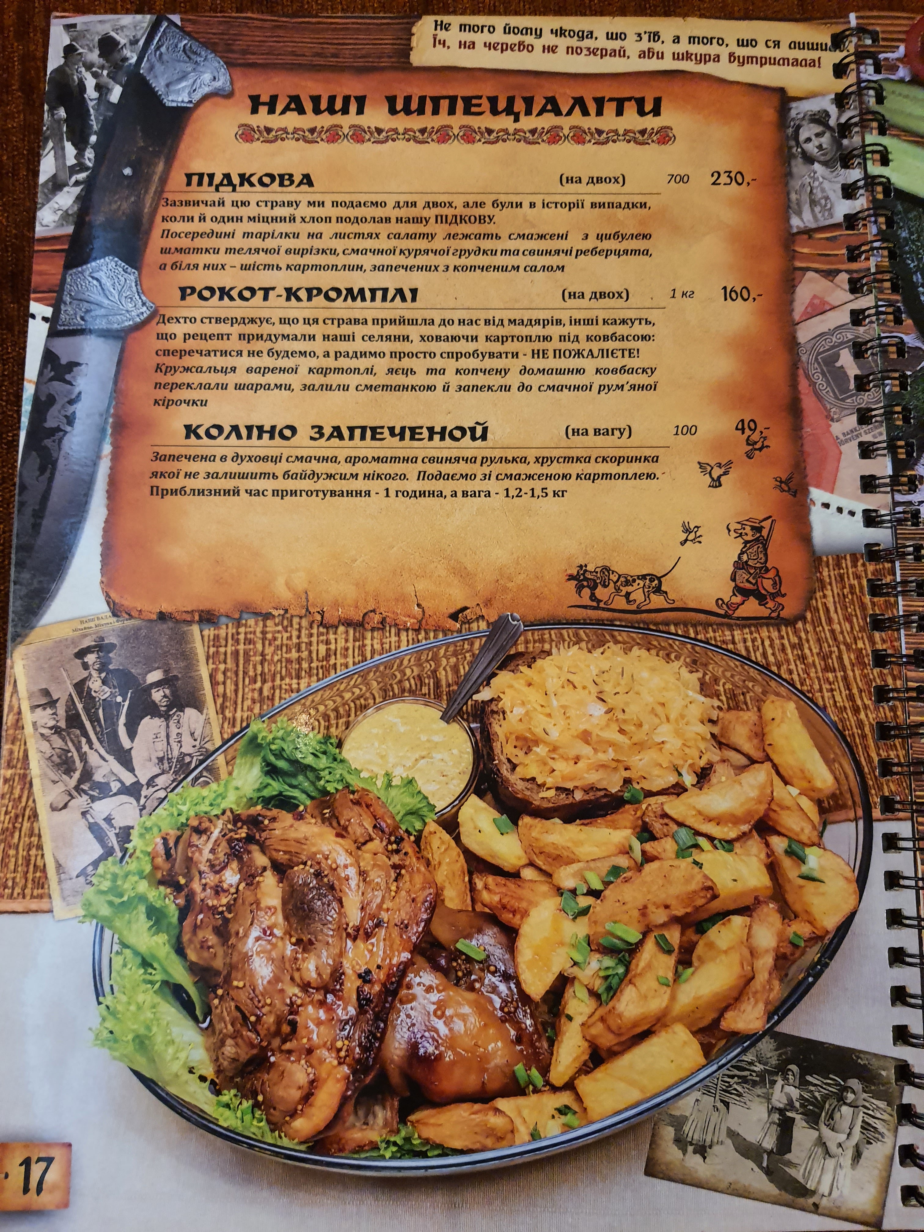 Horseshoe Tavern image 10