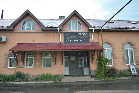 Oleksandr image 4