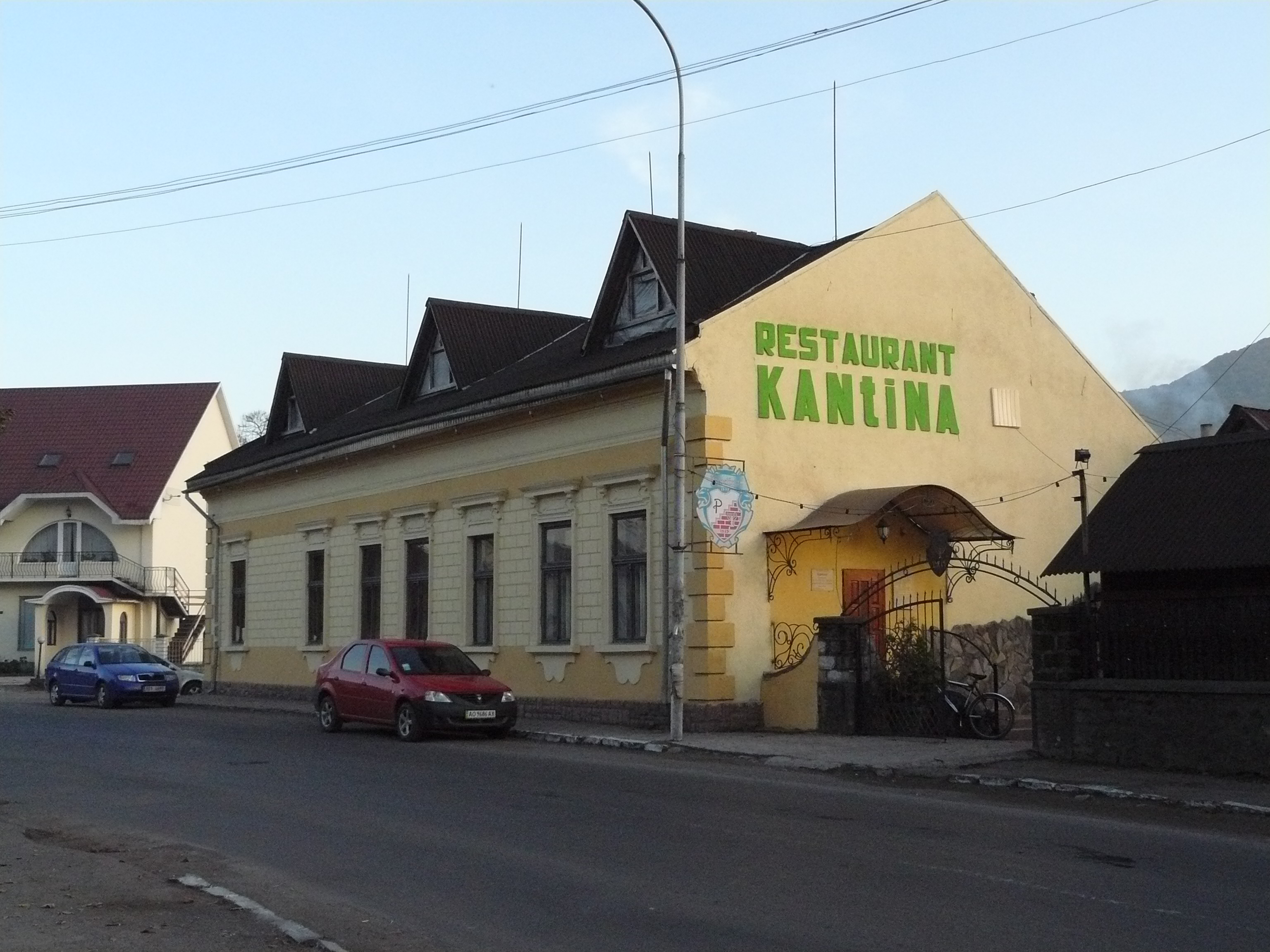 ресторан "Кантіна" image 5