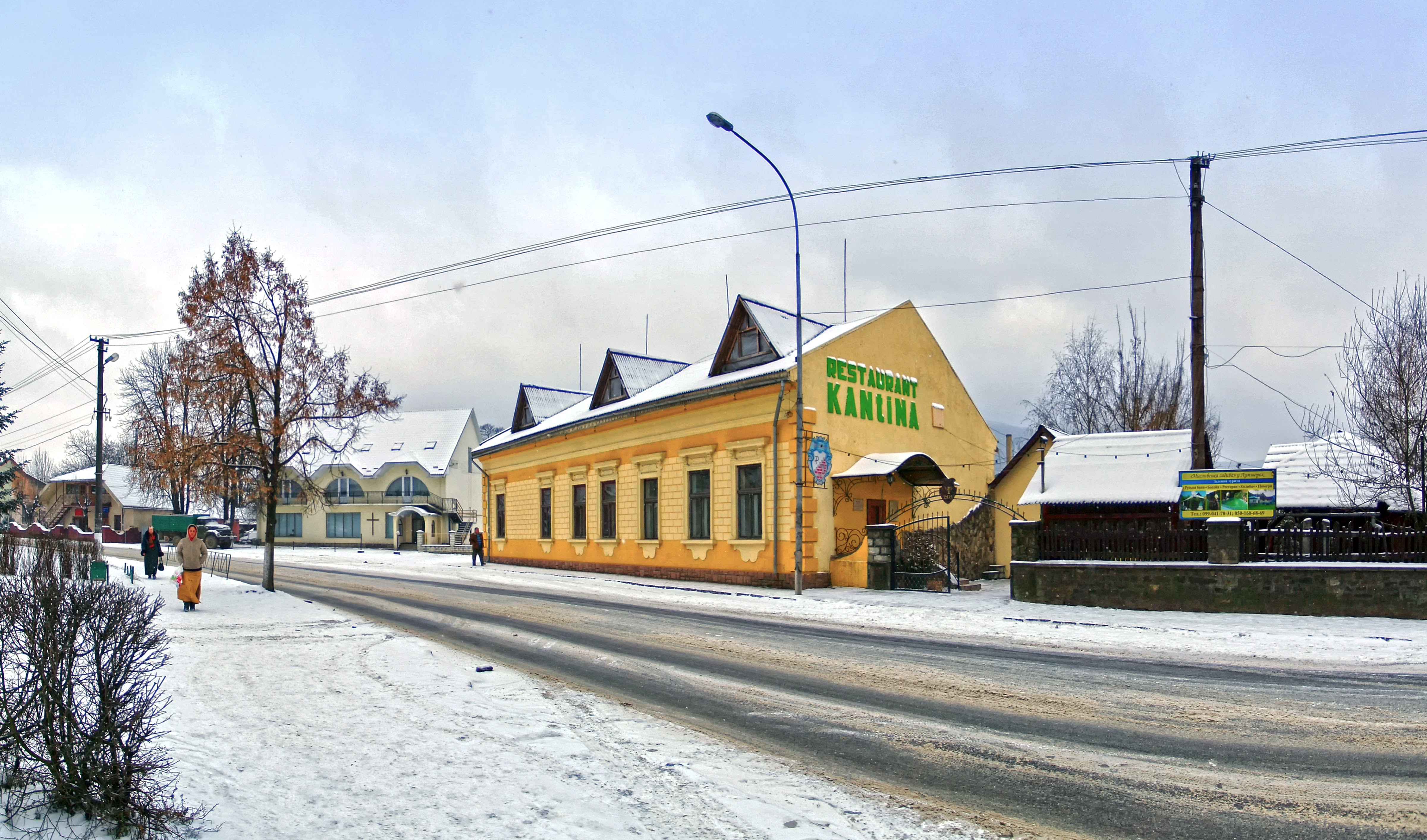 ресторан "Кантіна" image 6