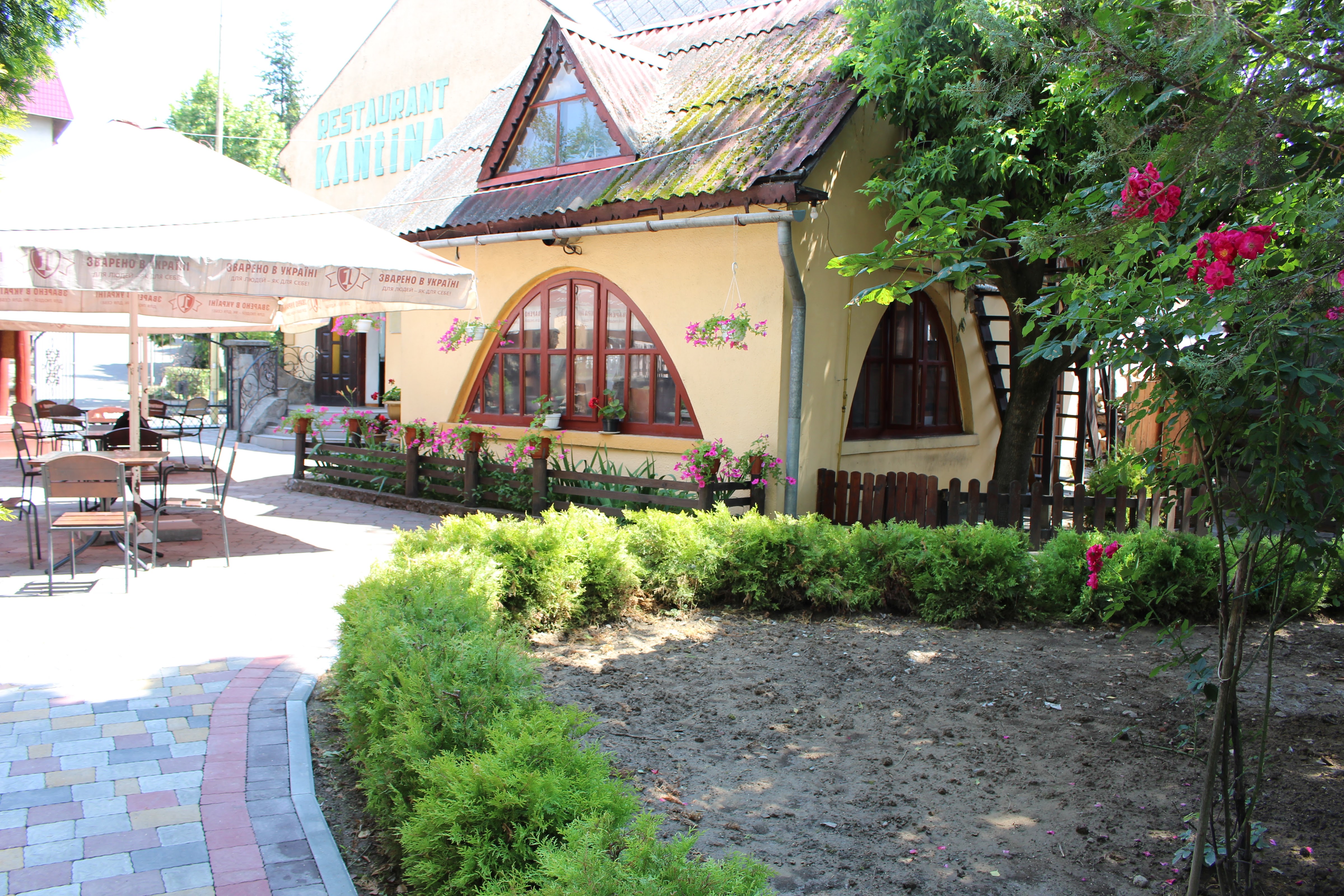 ресторан "Кантіна" image 10