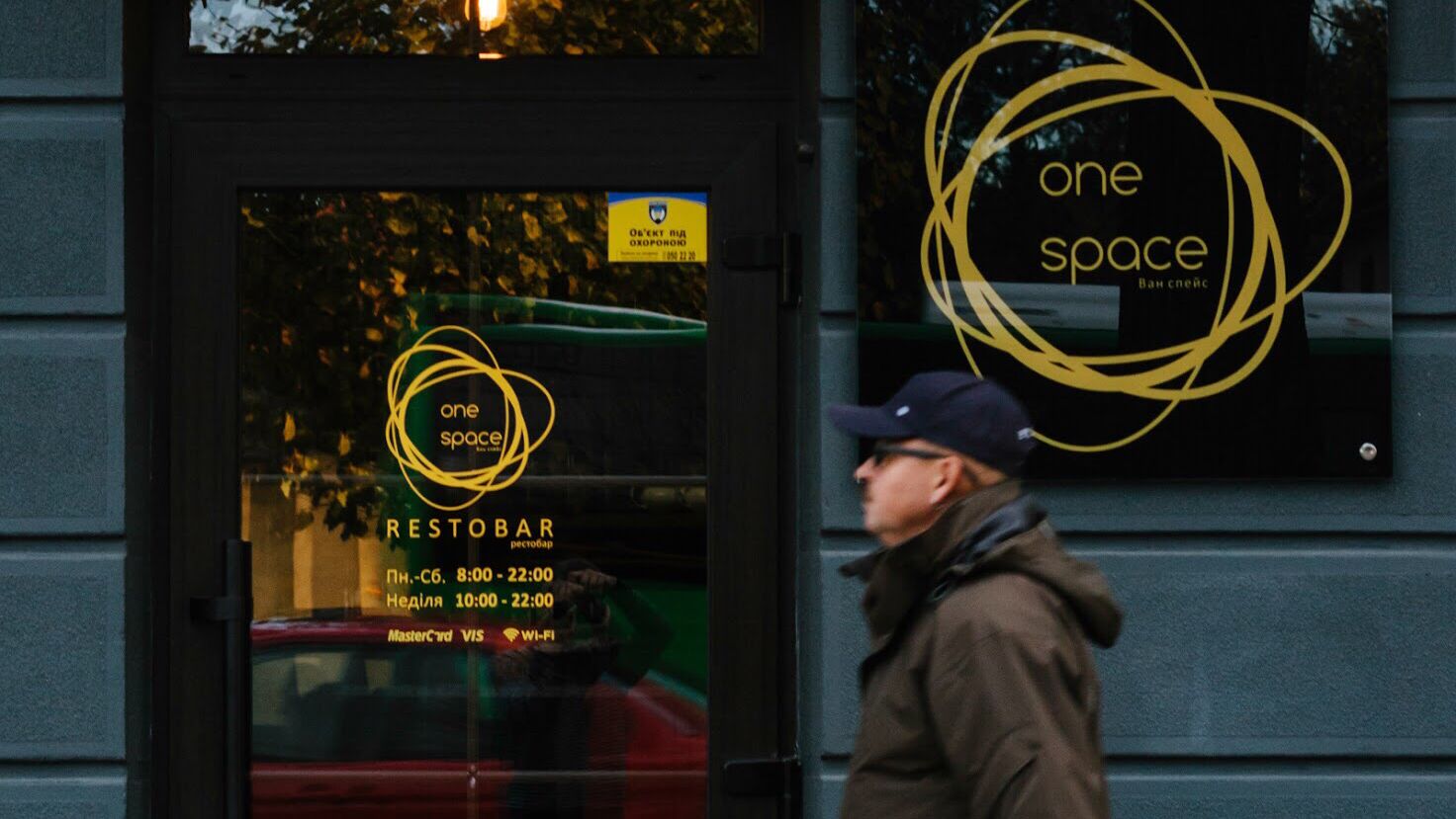 One Space image 3