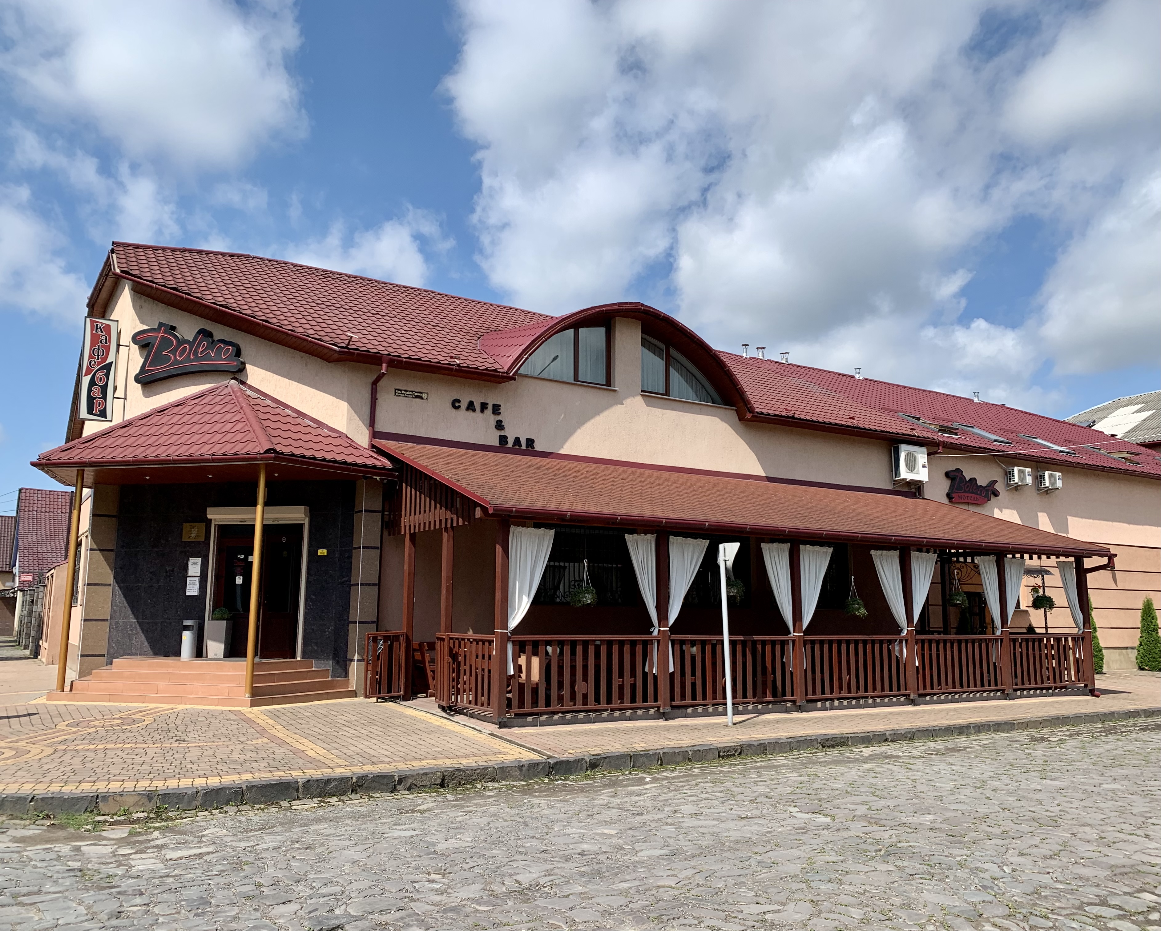 Ресторан Болеро image 6