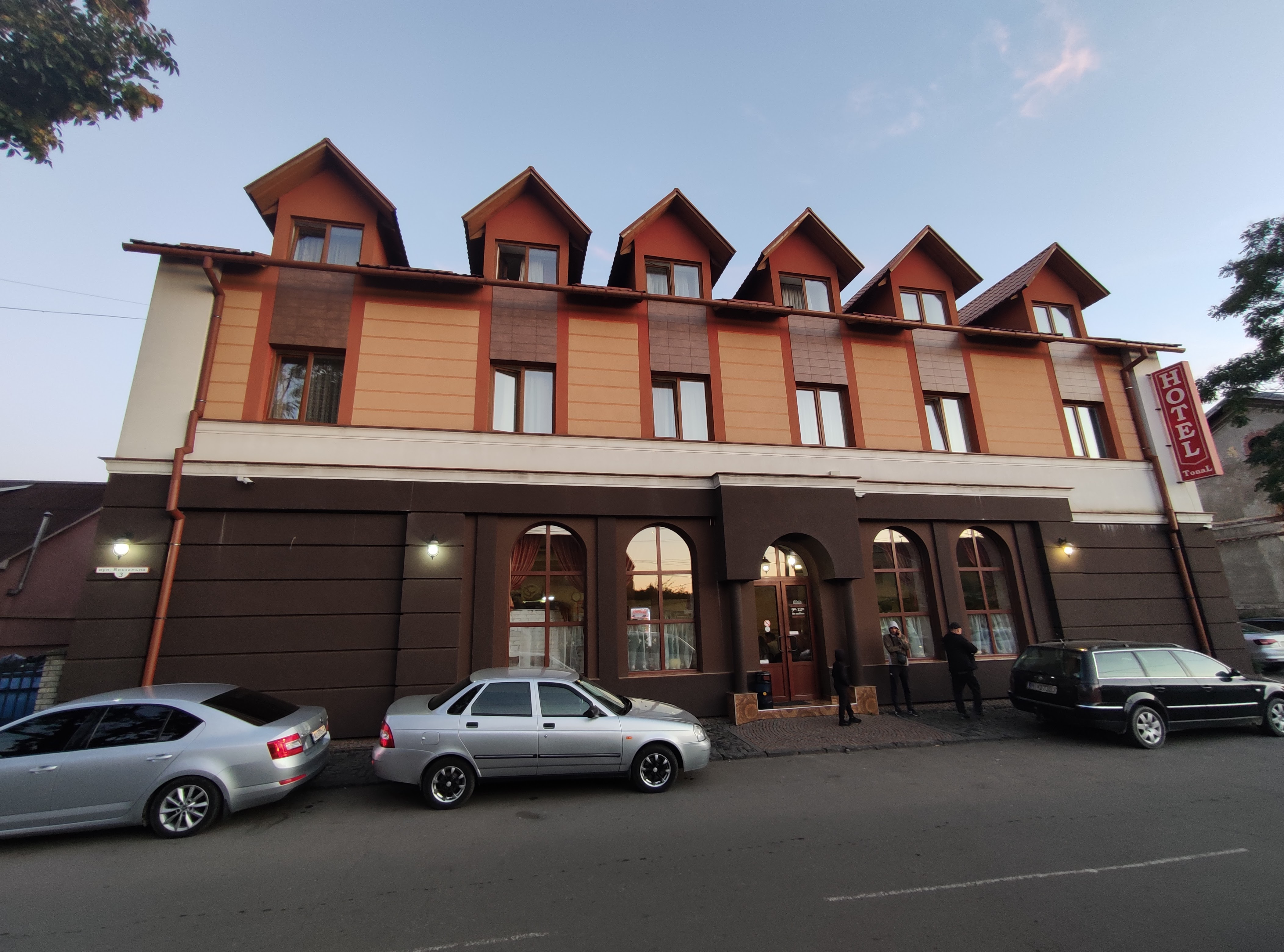 Pizzeria Kolizey (Colosseum) image 4