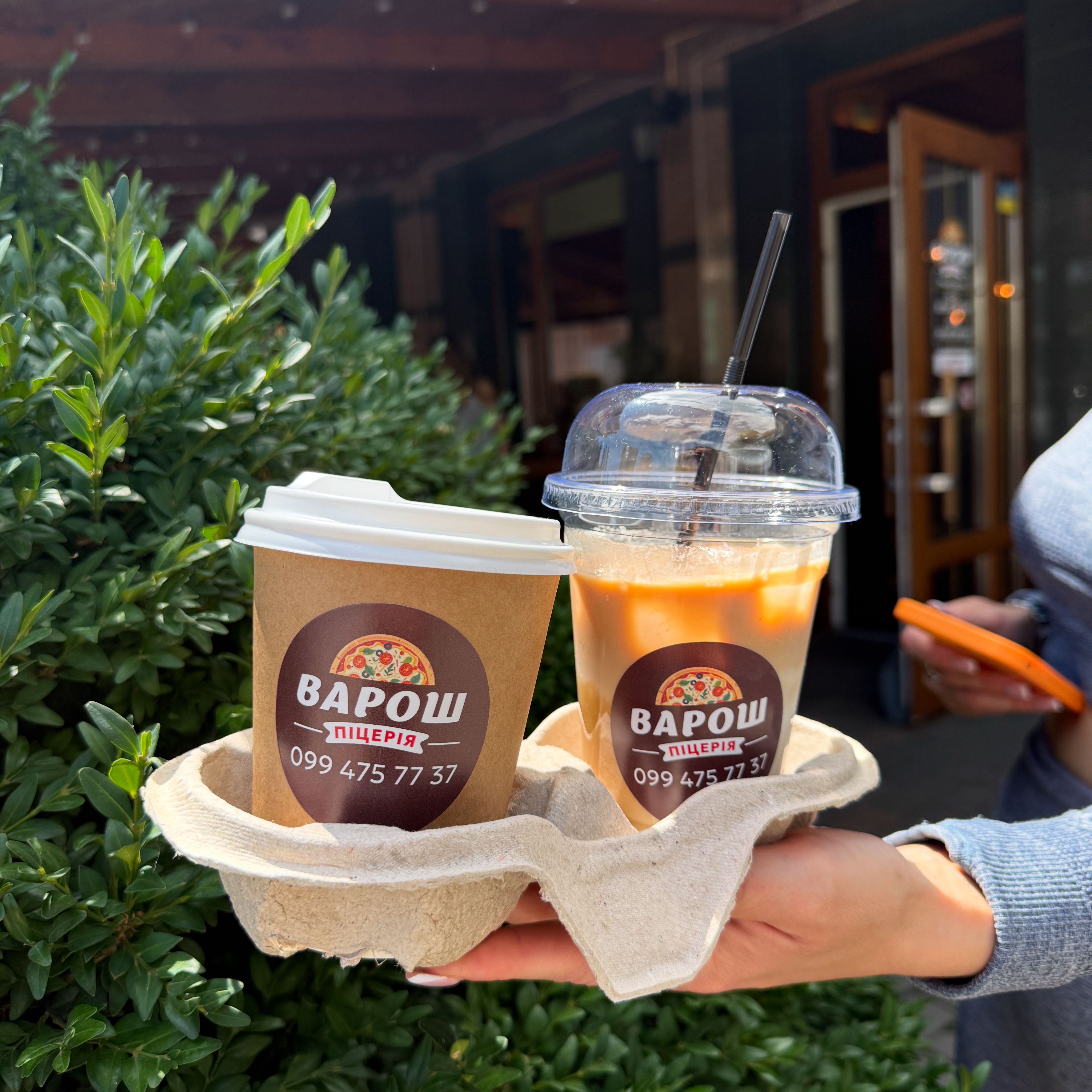 VAROSH PIZZA / Mukachevo image 8