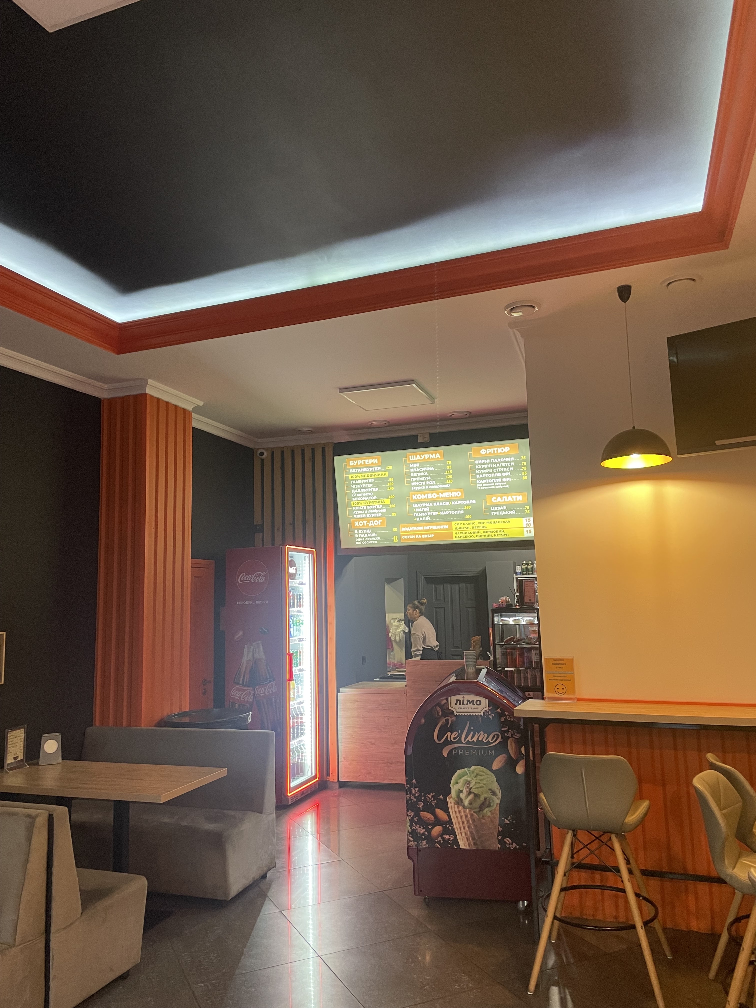 Шаурма, Бургер, Хот Дог, Кава-Zona fast food image 7