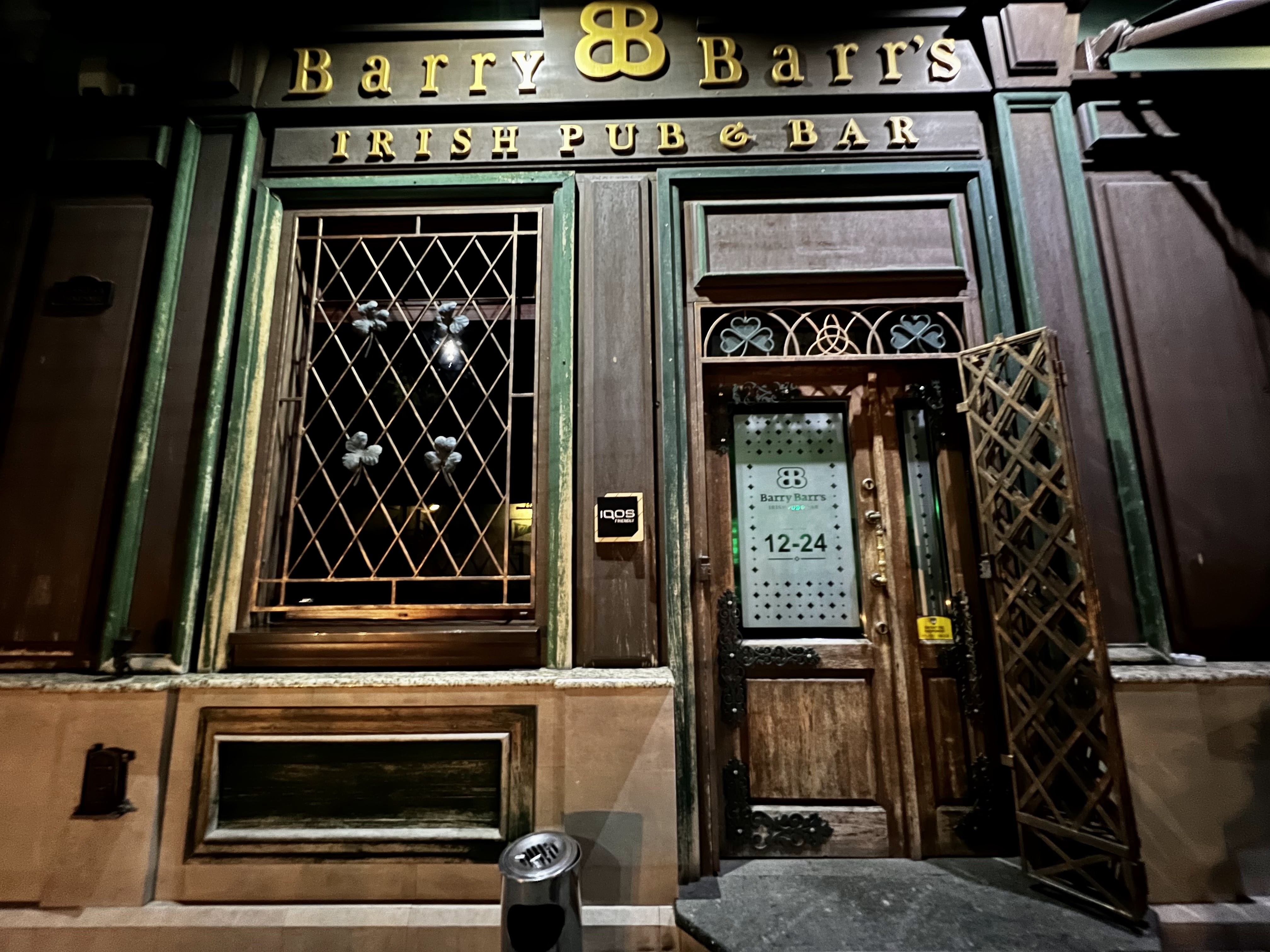 Barry Barr's Irish Pub&Bar image 4