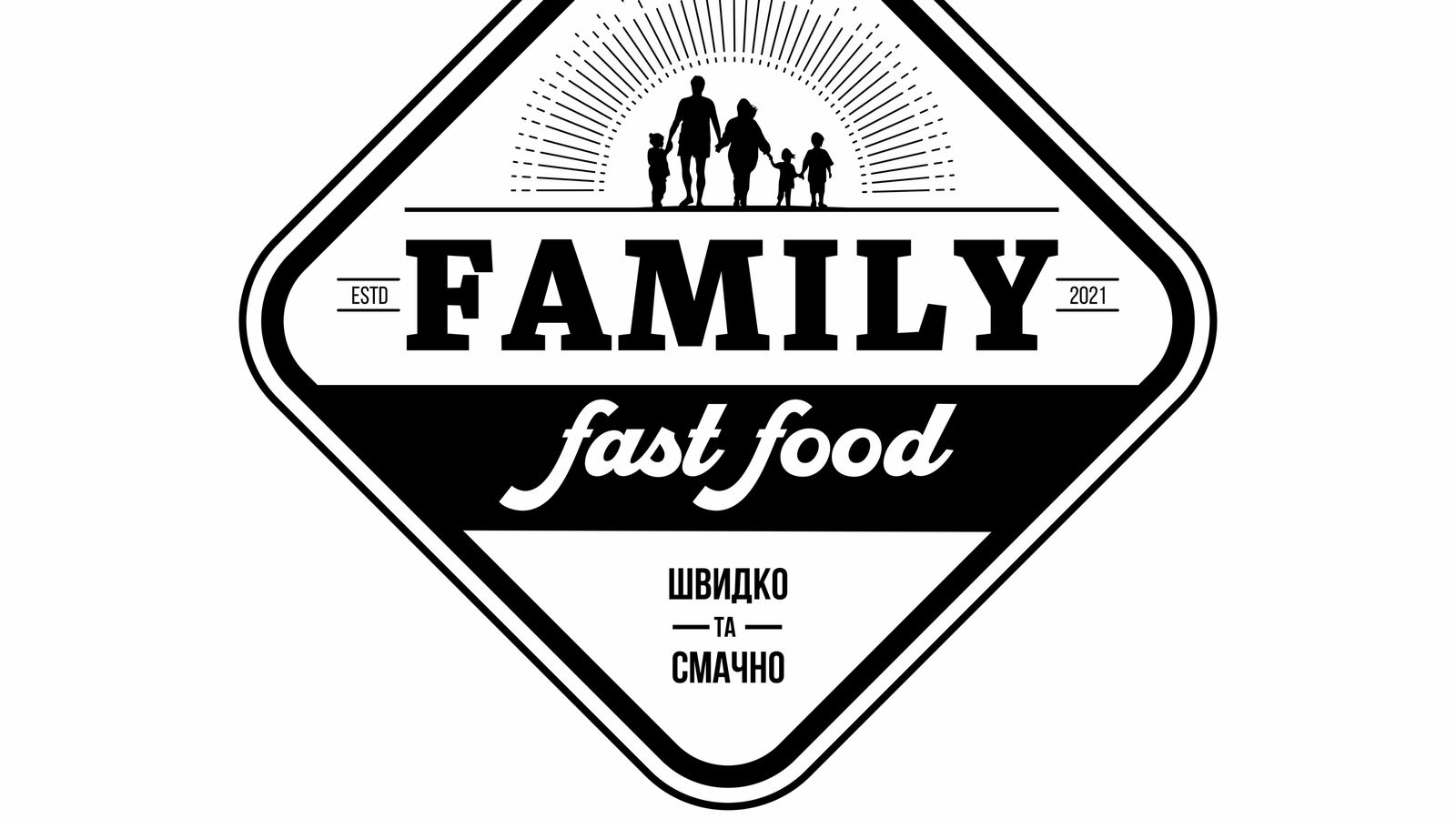 Family shawarma image 3