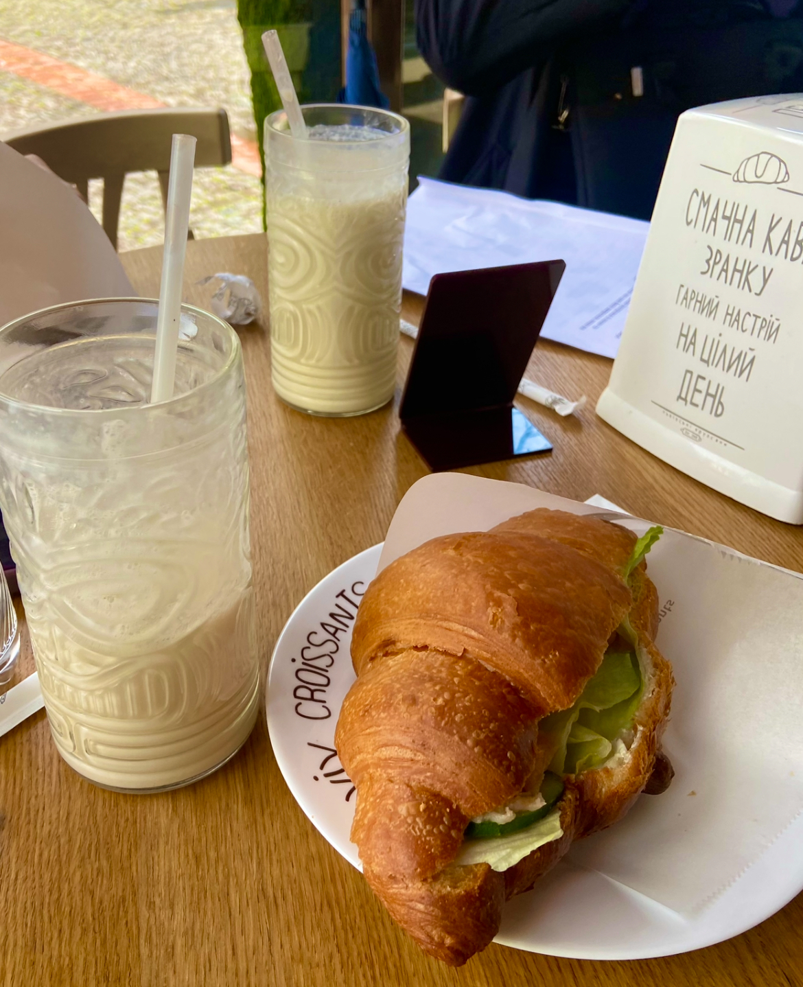 Lviv Croissants image 5