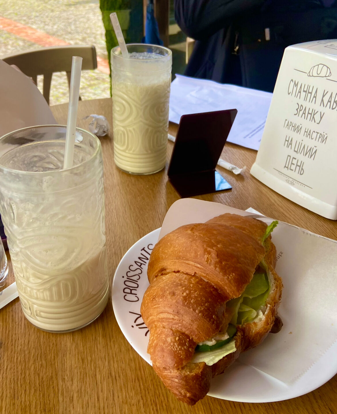 Lviv Croissants image 5