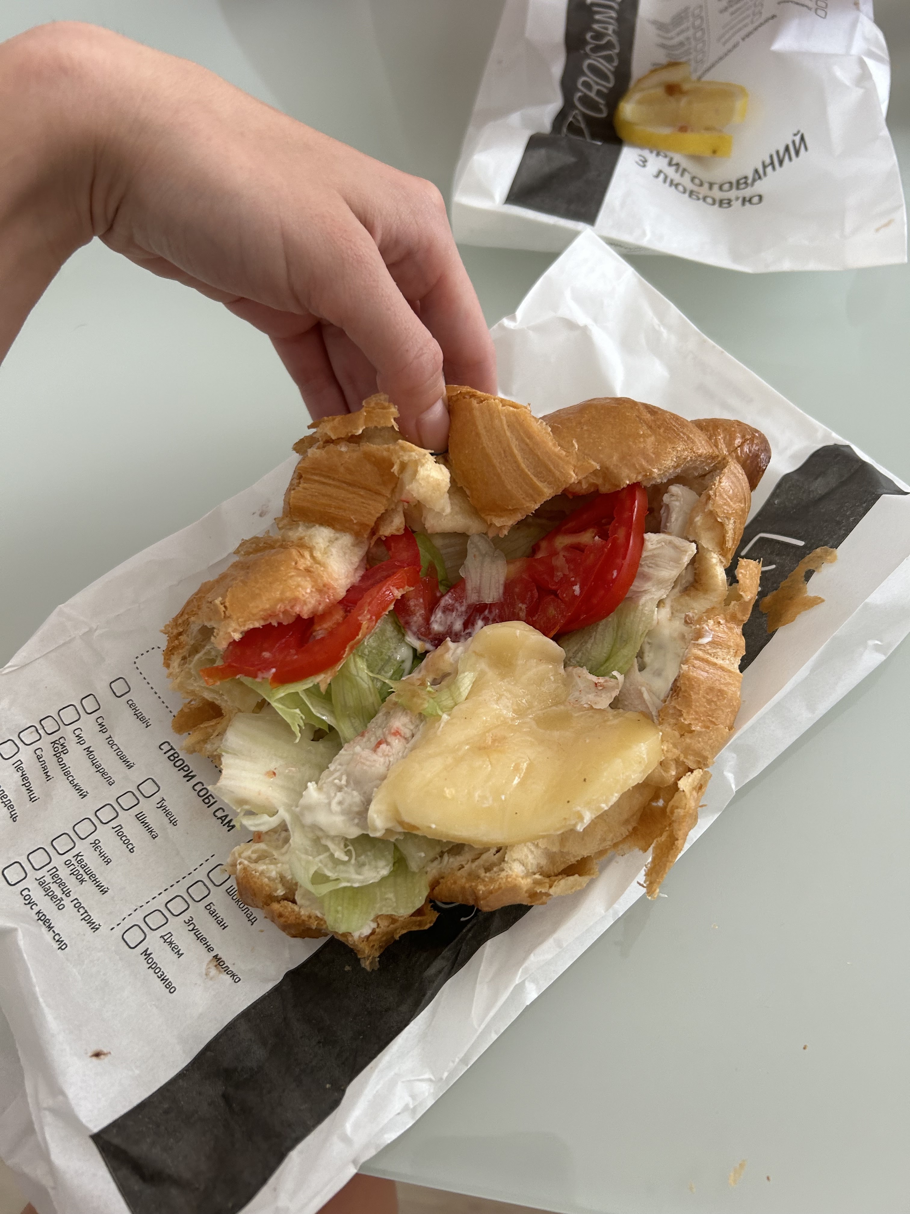 Lviv Croissants image 10