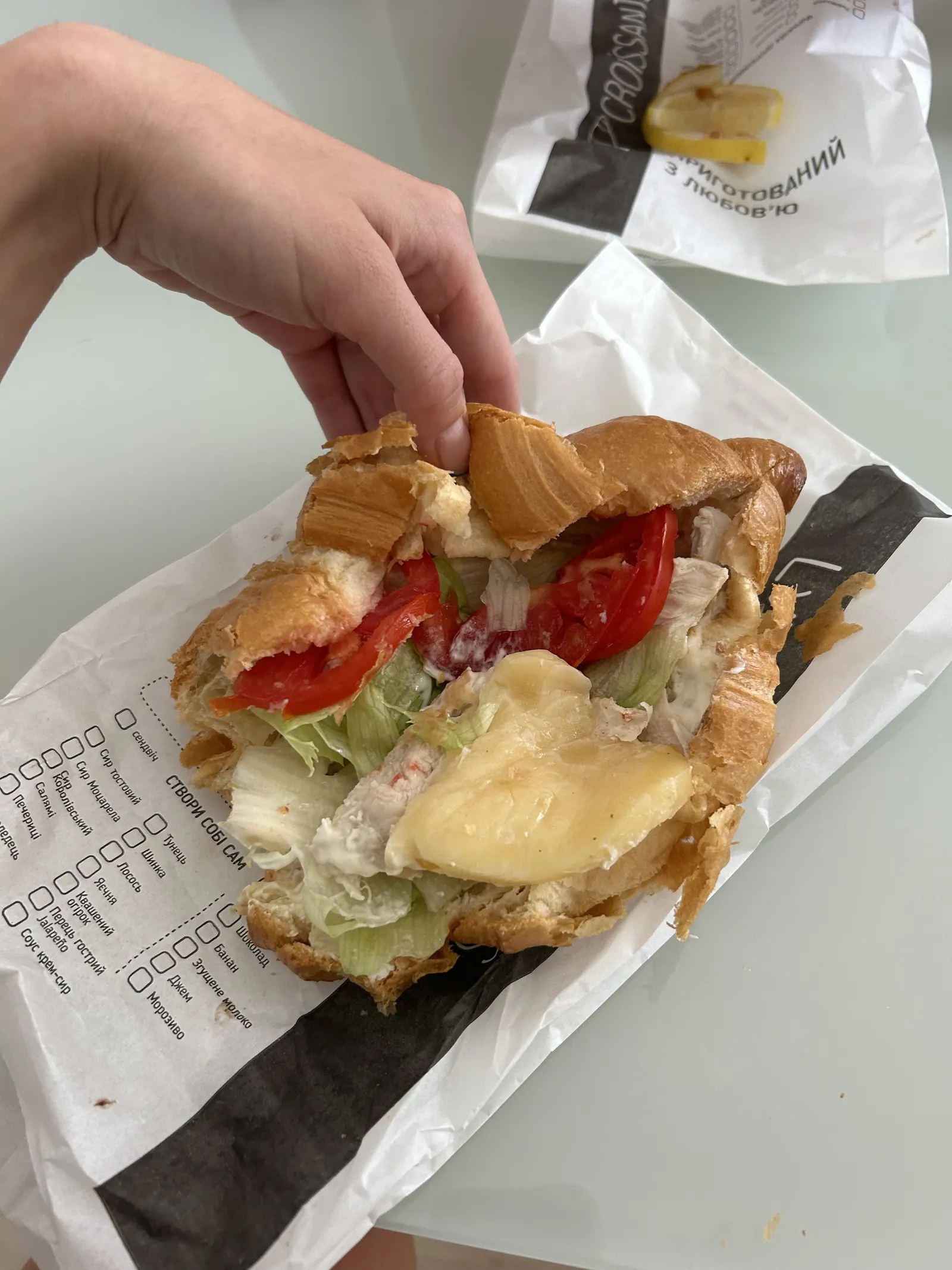 Lviv Croissants image 10