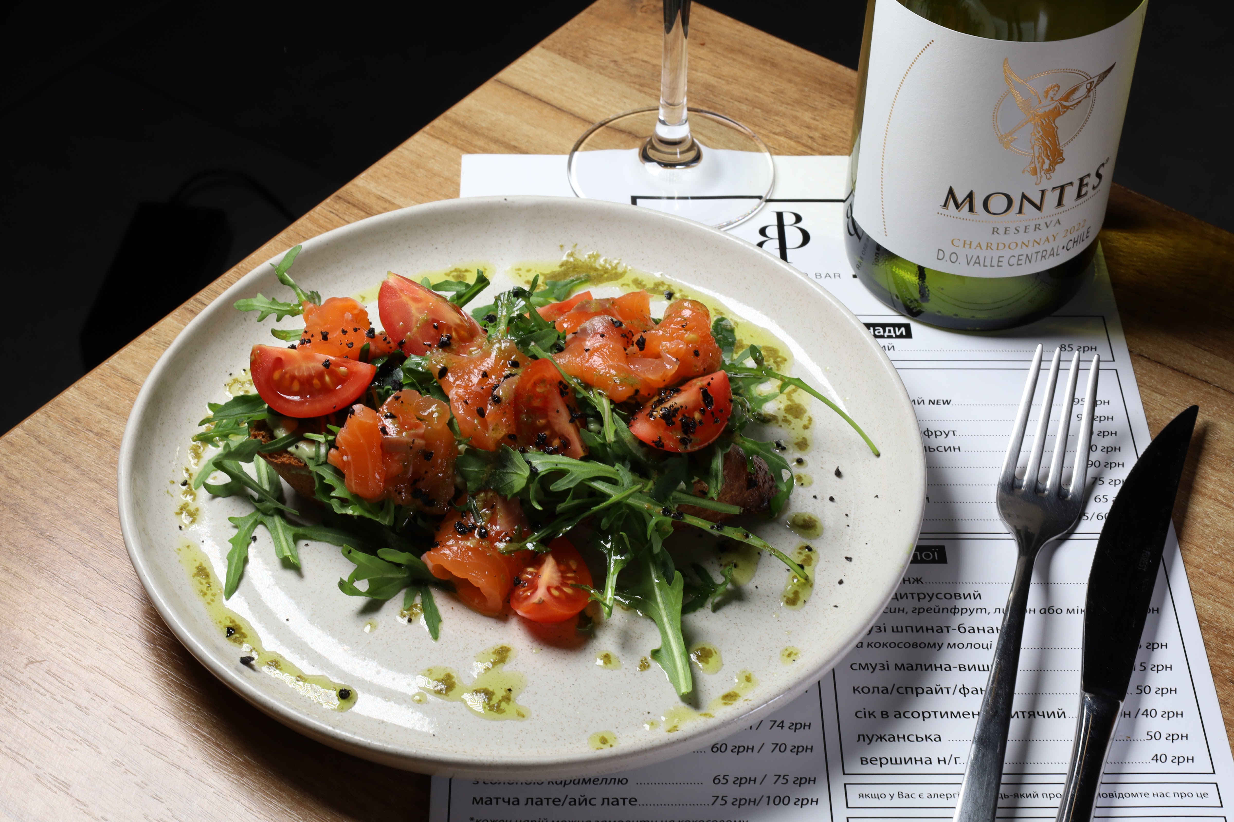 B&B espresso bar image 2