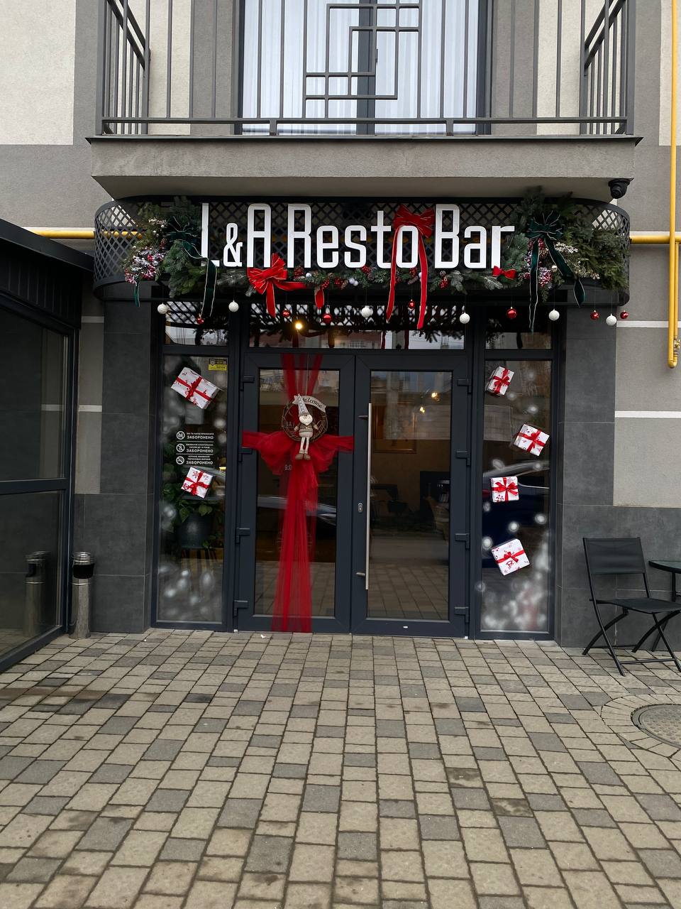 LA Resto Bar image 1