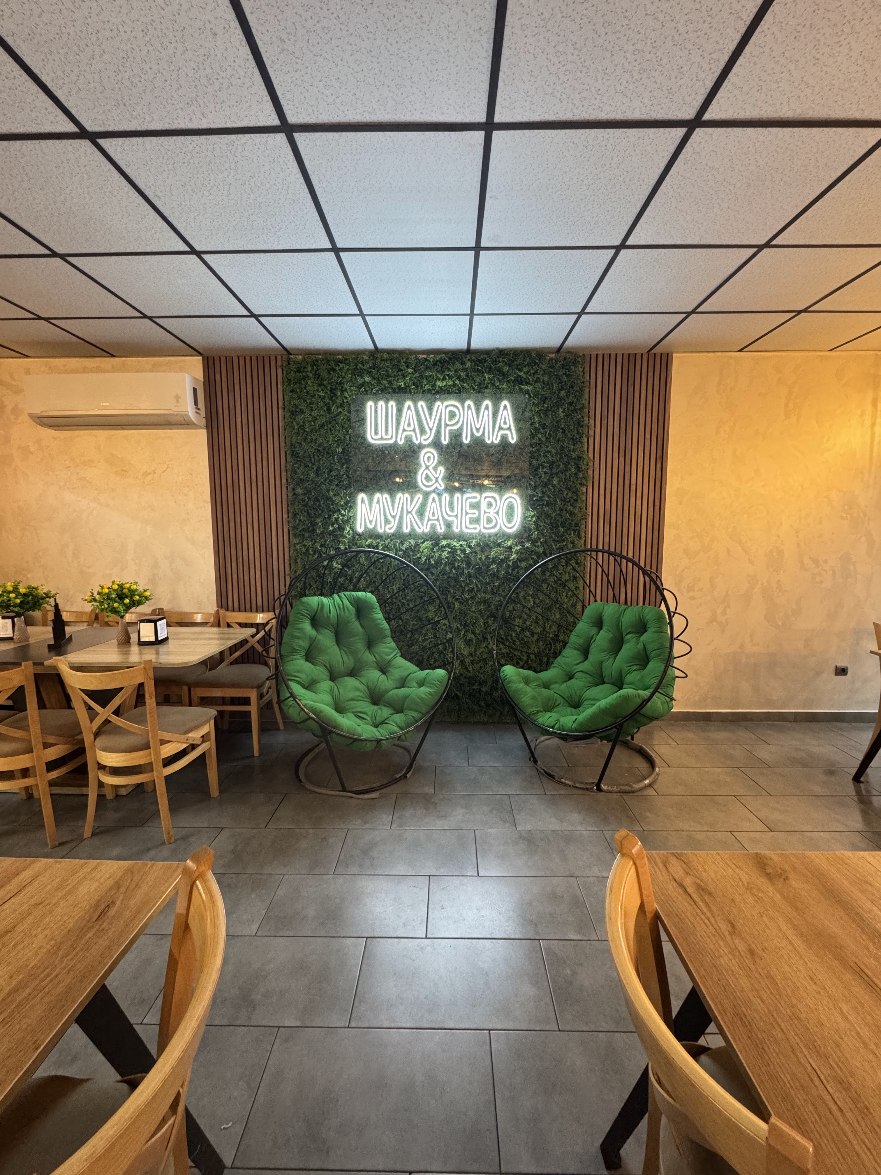 ШАУРМА @ Мукачево image 1