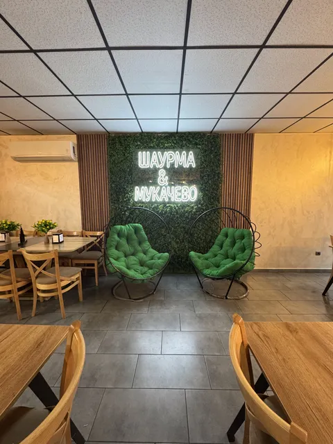 ШАУРМА @ Мукачево image 1