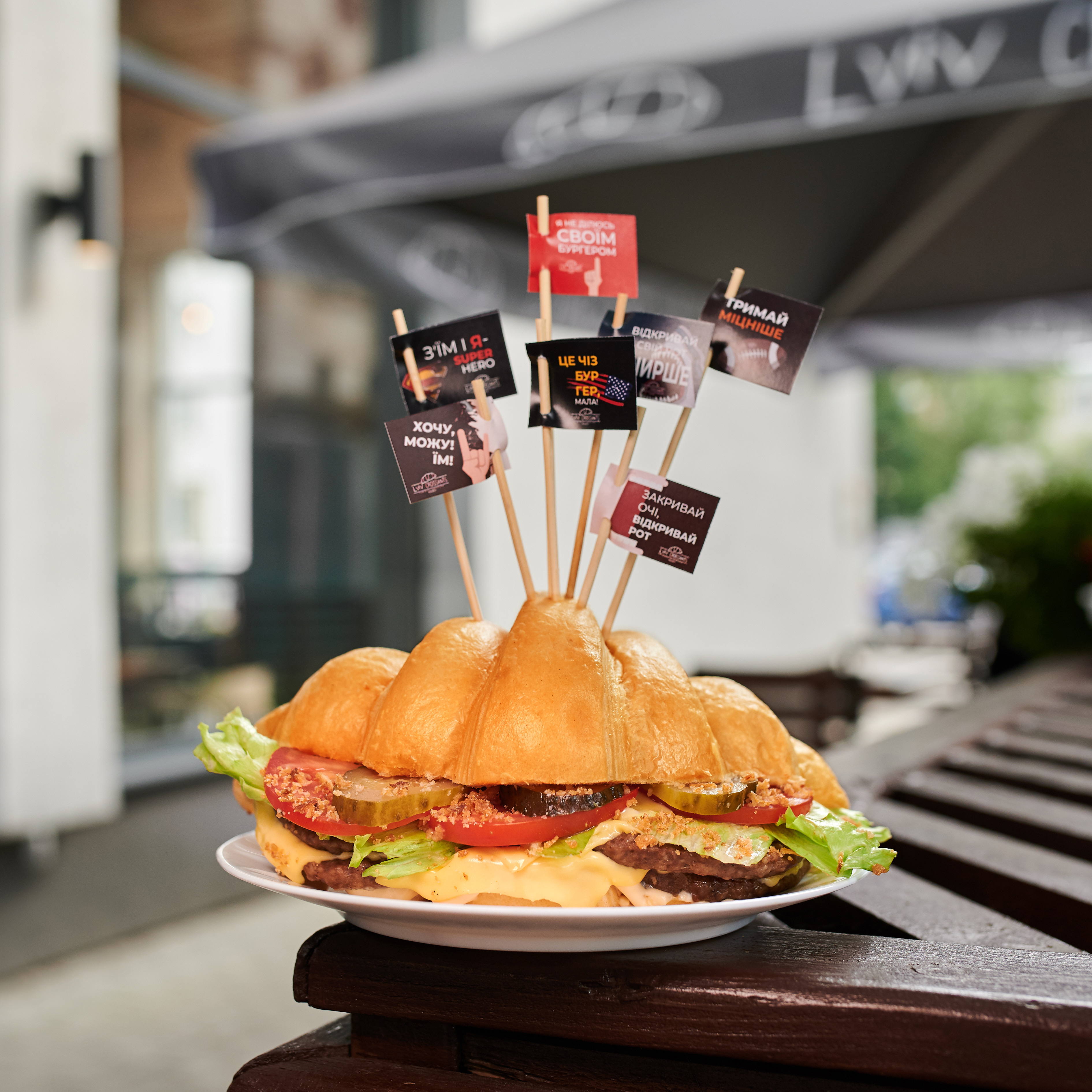 Lviv Croissants image 5