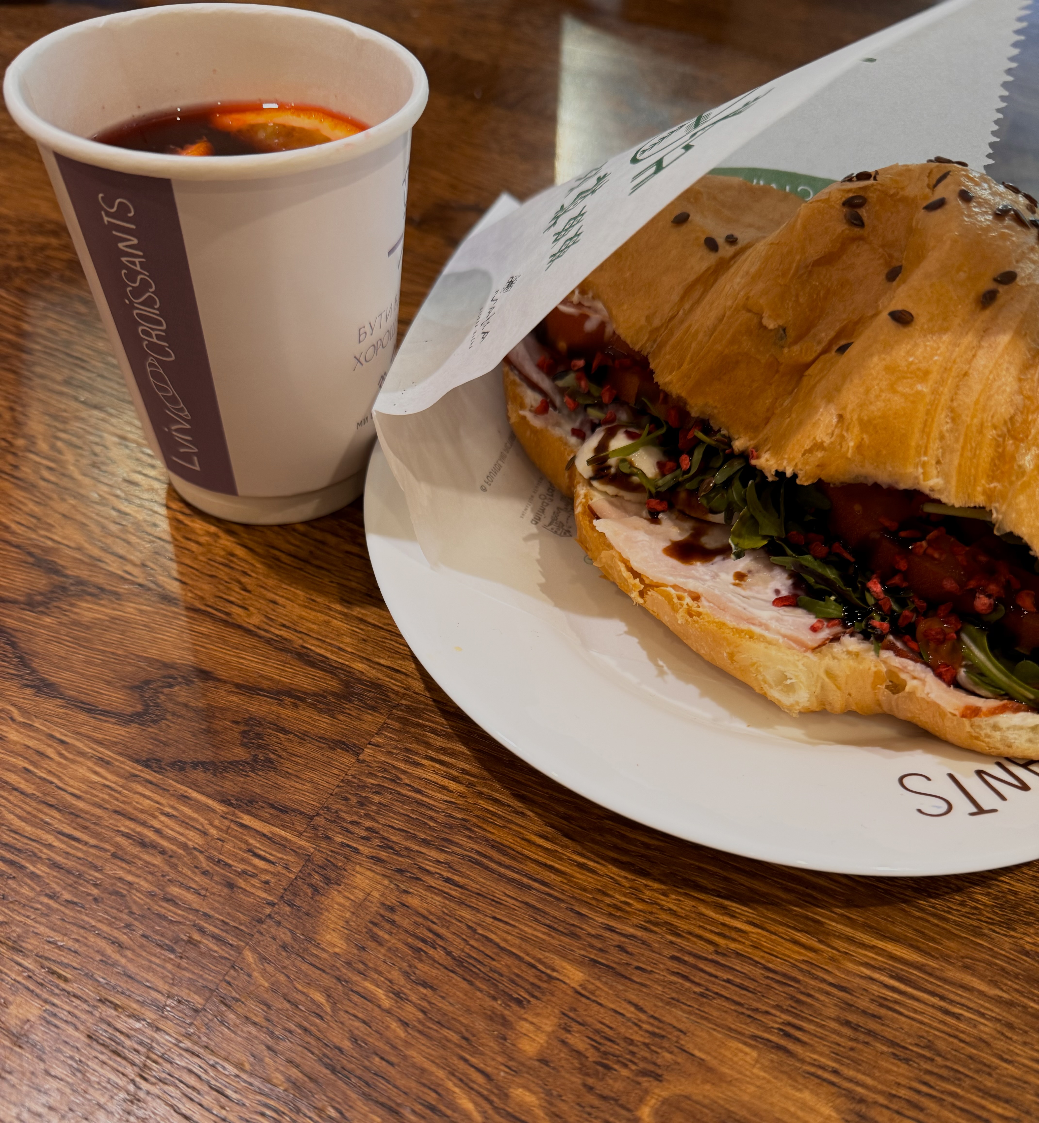 Lviv Croissants image 10