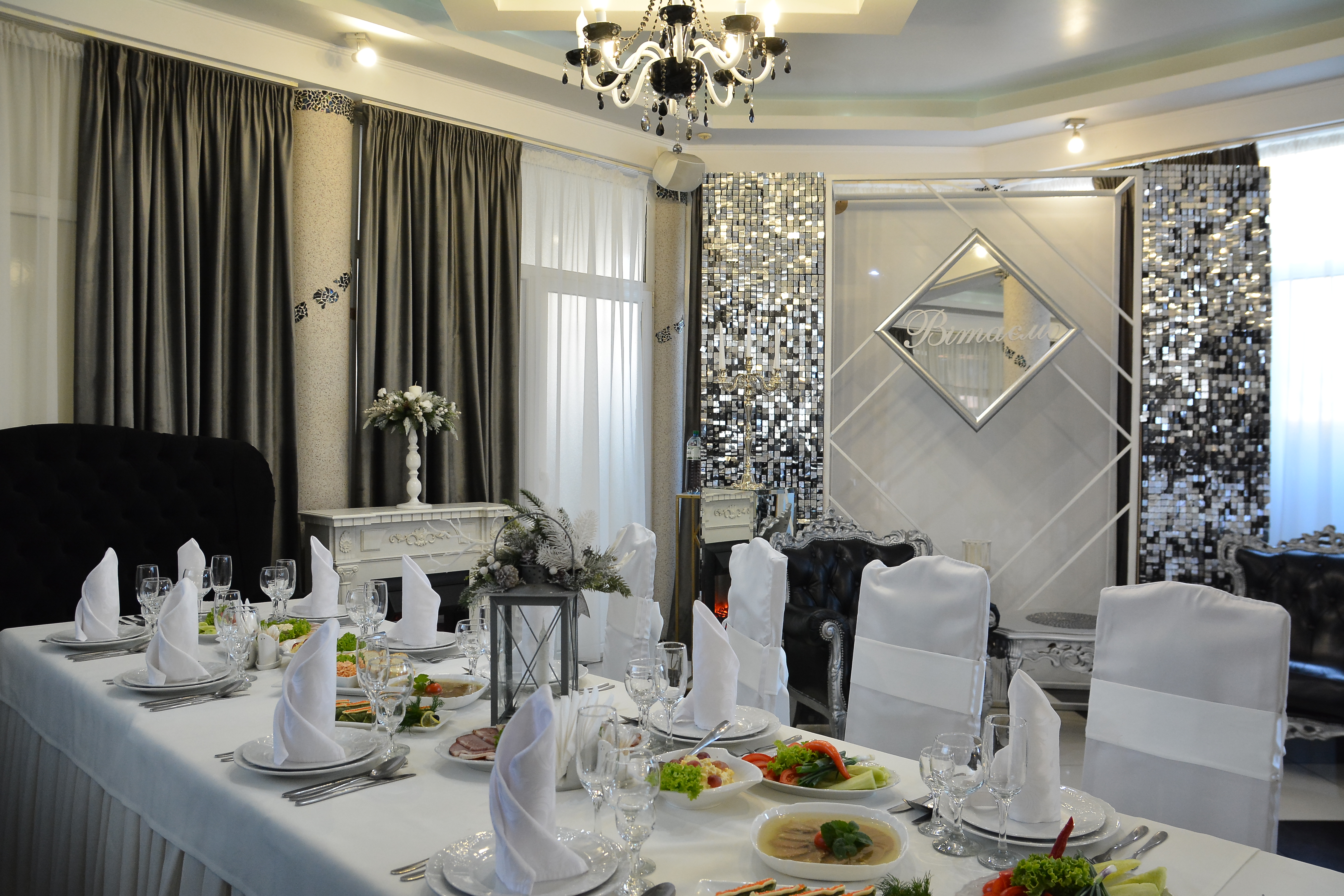 Astoria Restaurant image 1