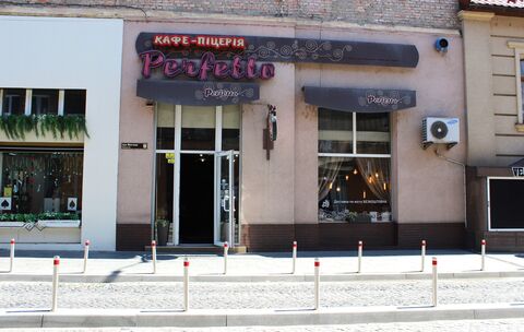 Perfetto image 1