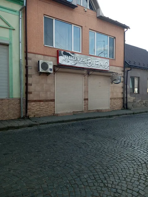 Bueno image 8