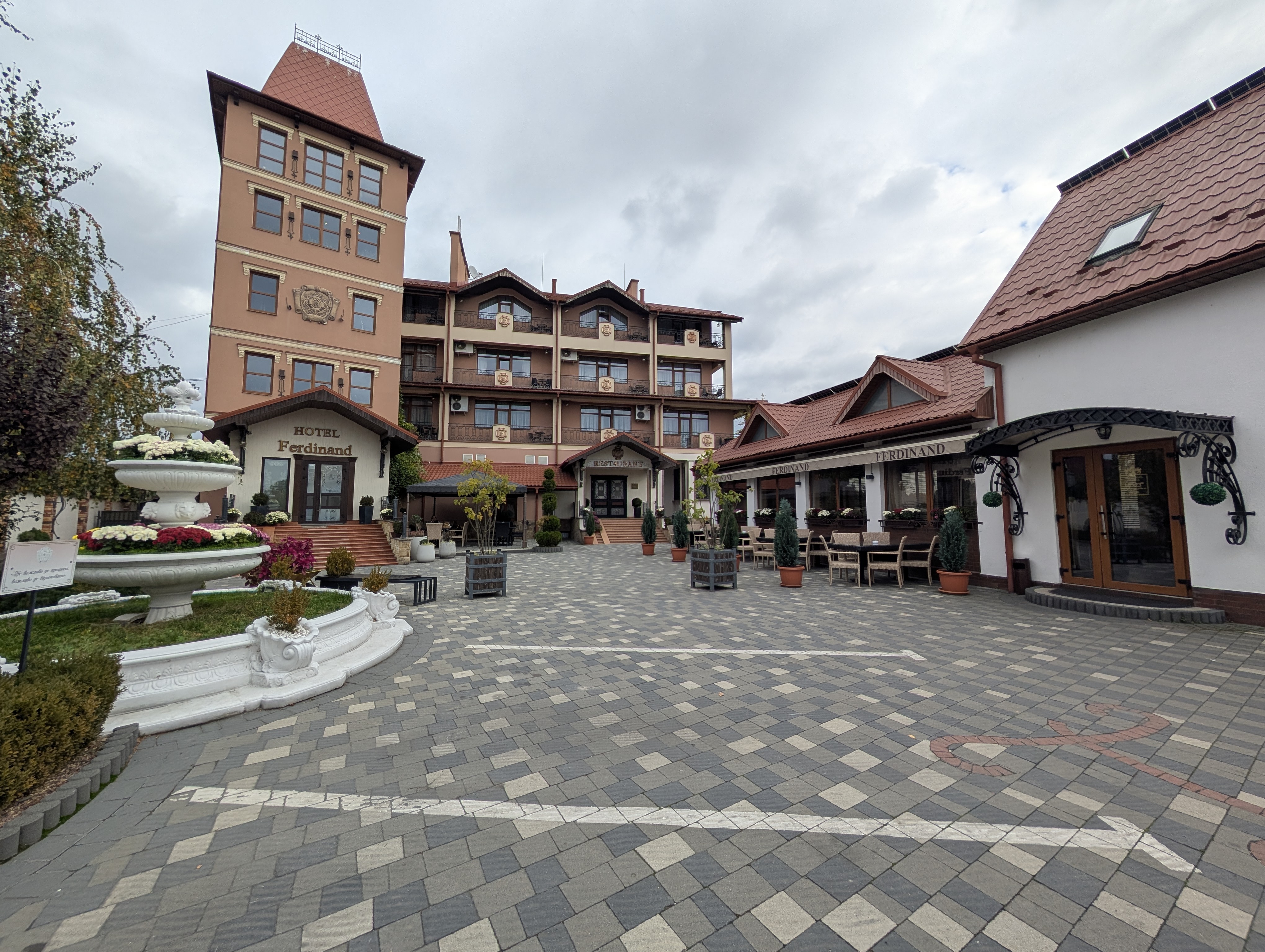 Готель-ресторан Фердінанд image 6