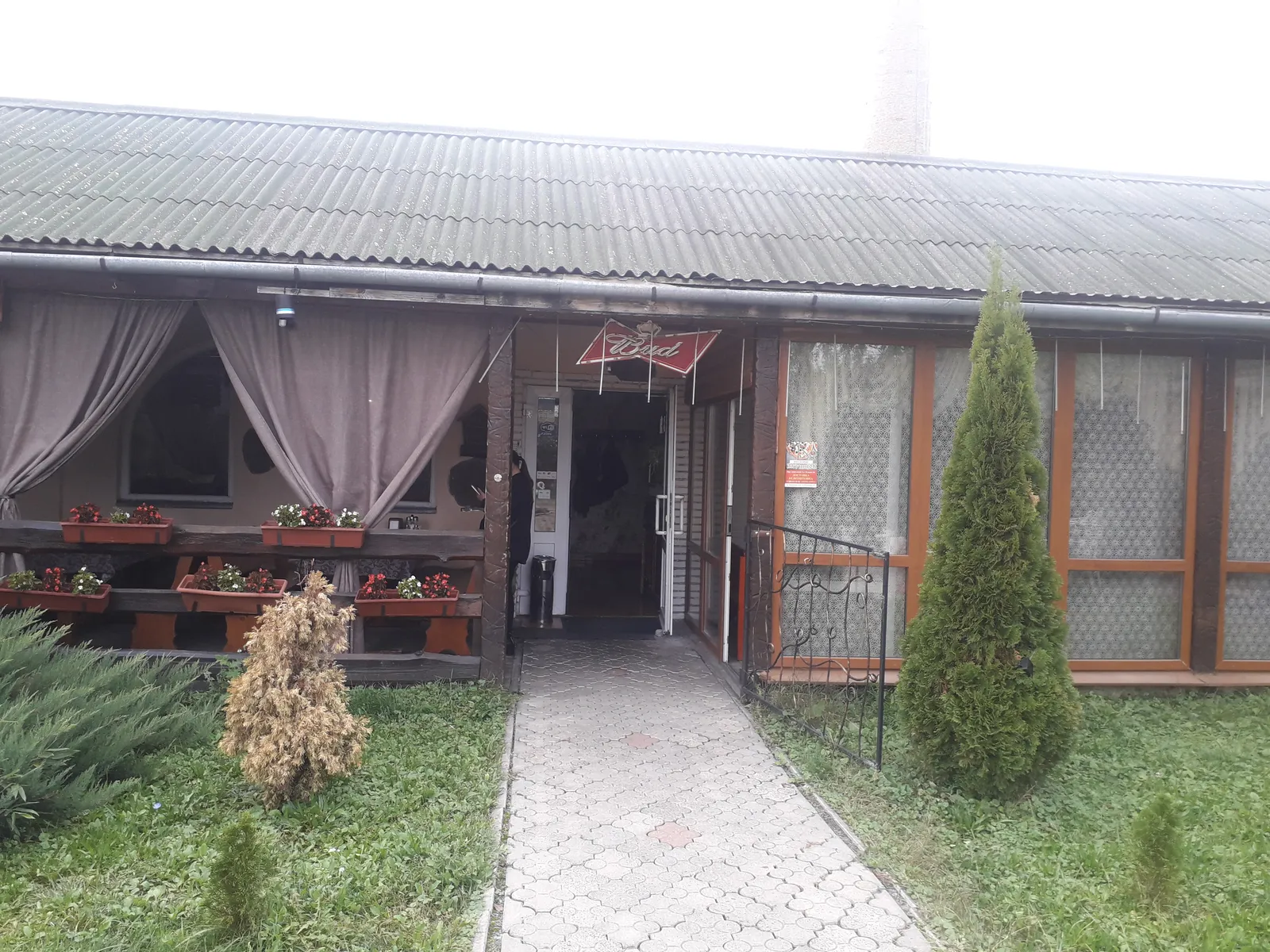 Zatyshok image 4
