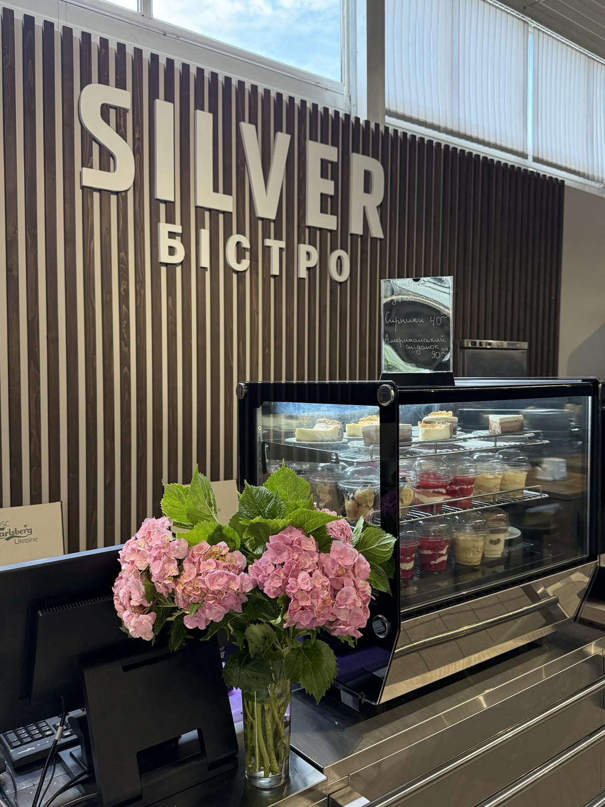 SILVER бістро image 9