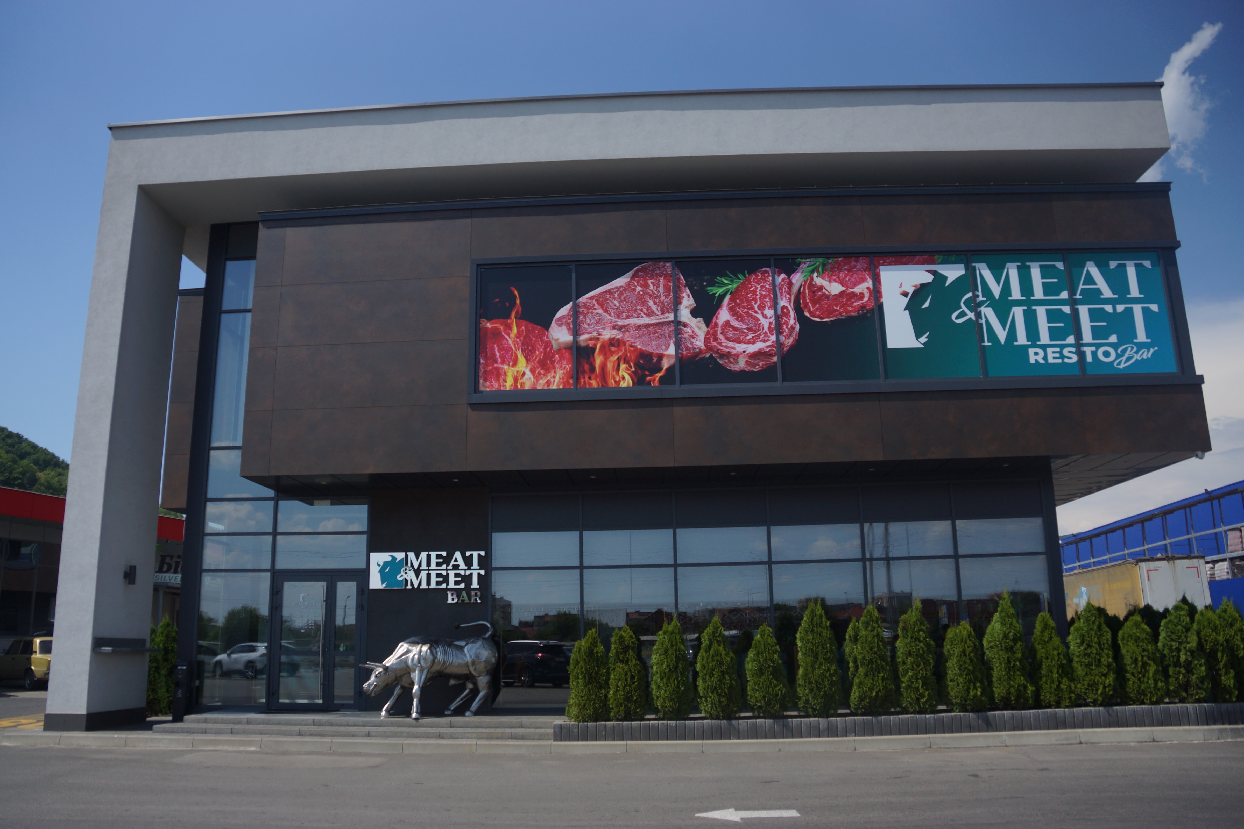 Meat&Meet Bar image 10