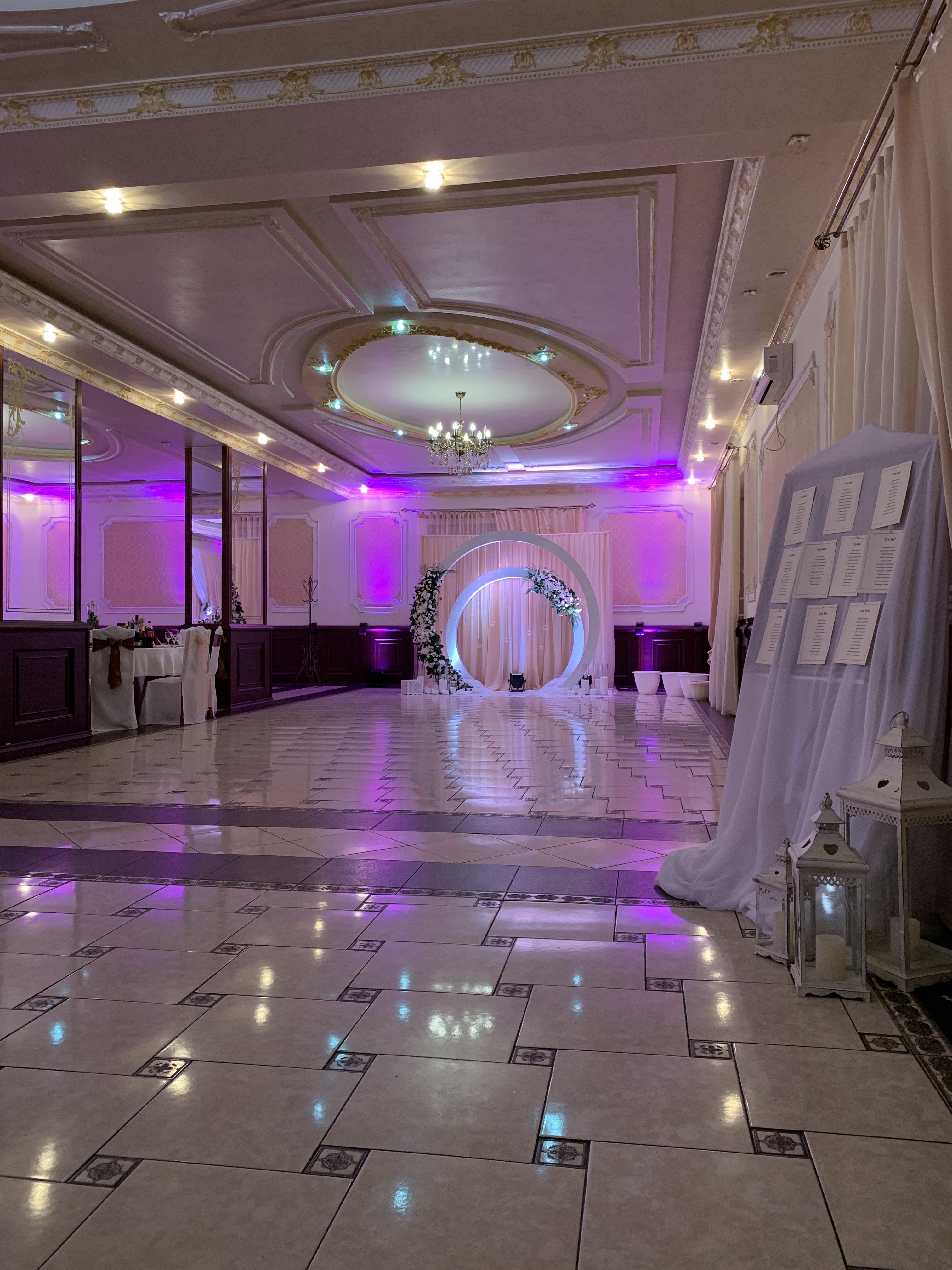 Je T'aime restaurant image 5