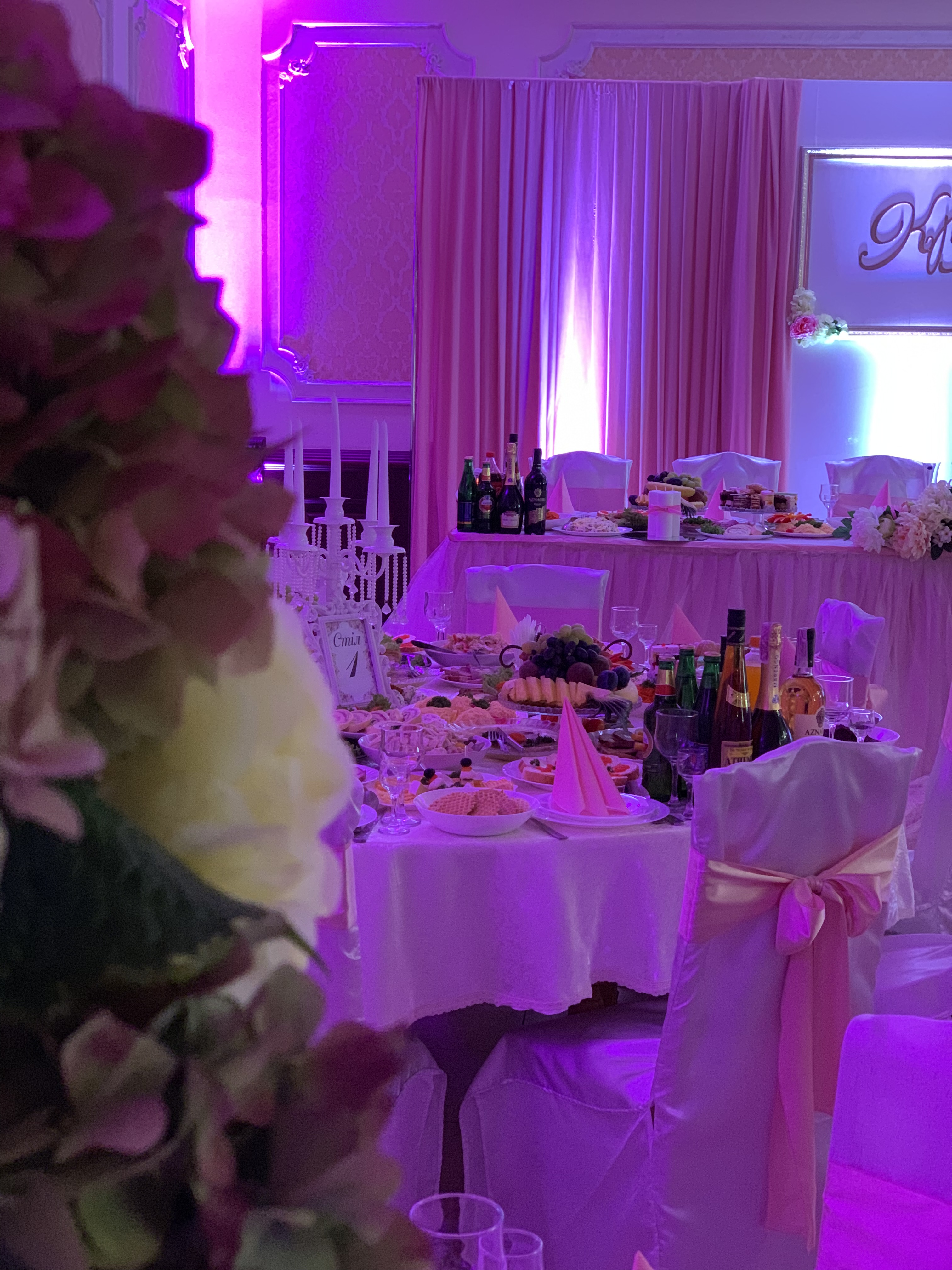 Je T'aime restaurant image 6