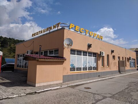 Kafe image 1