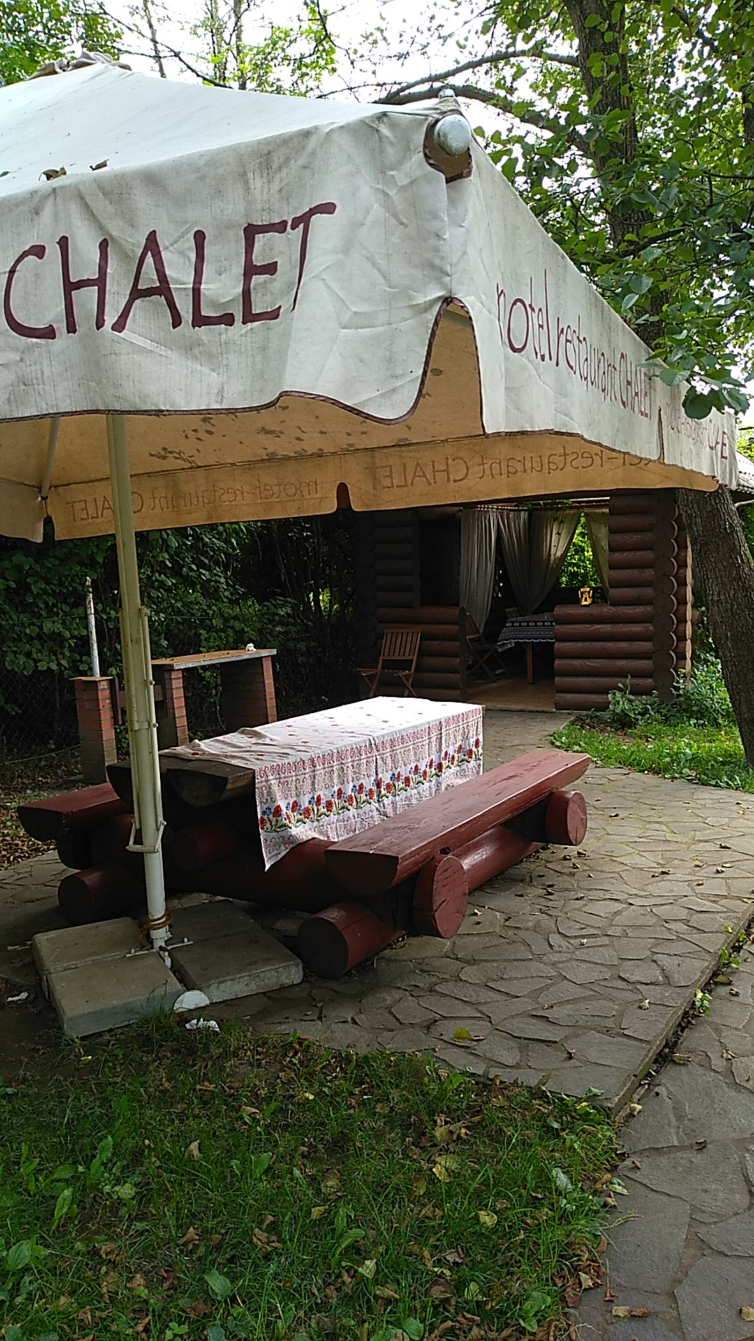 Karpat·sʹka Forelʹ"Hotelʹ" Lovlya Foreli Chan Na Travakh image 1