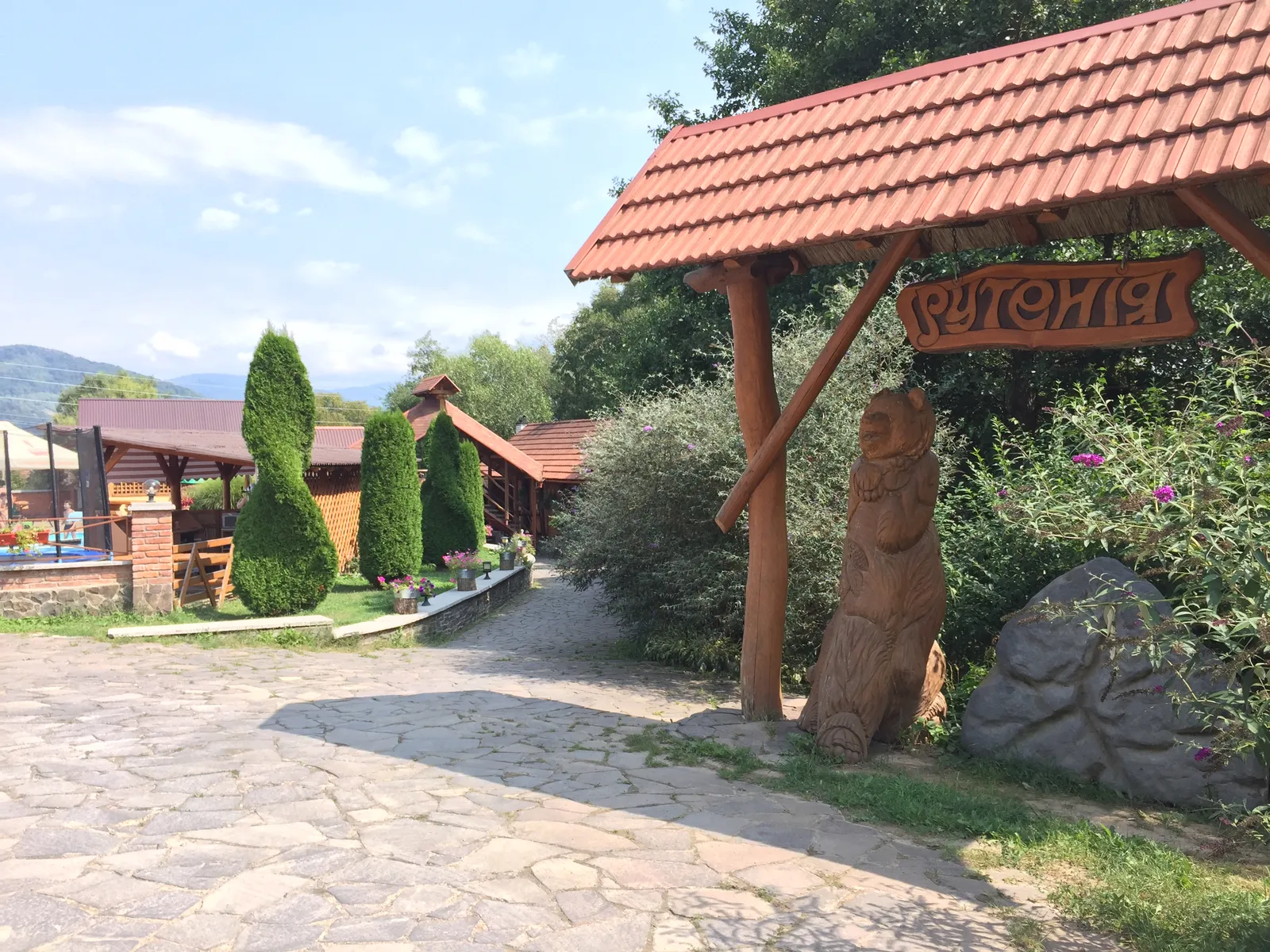 Ruteniya image 7