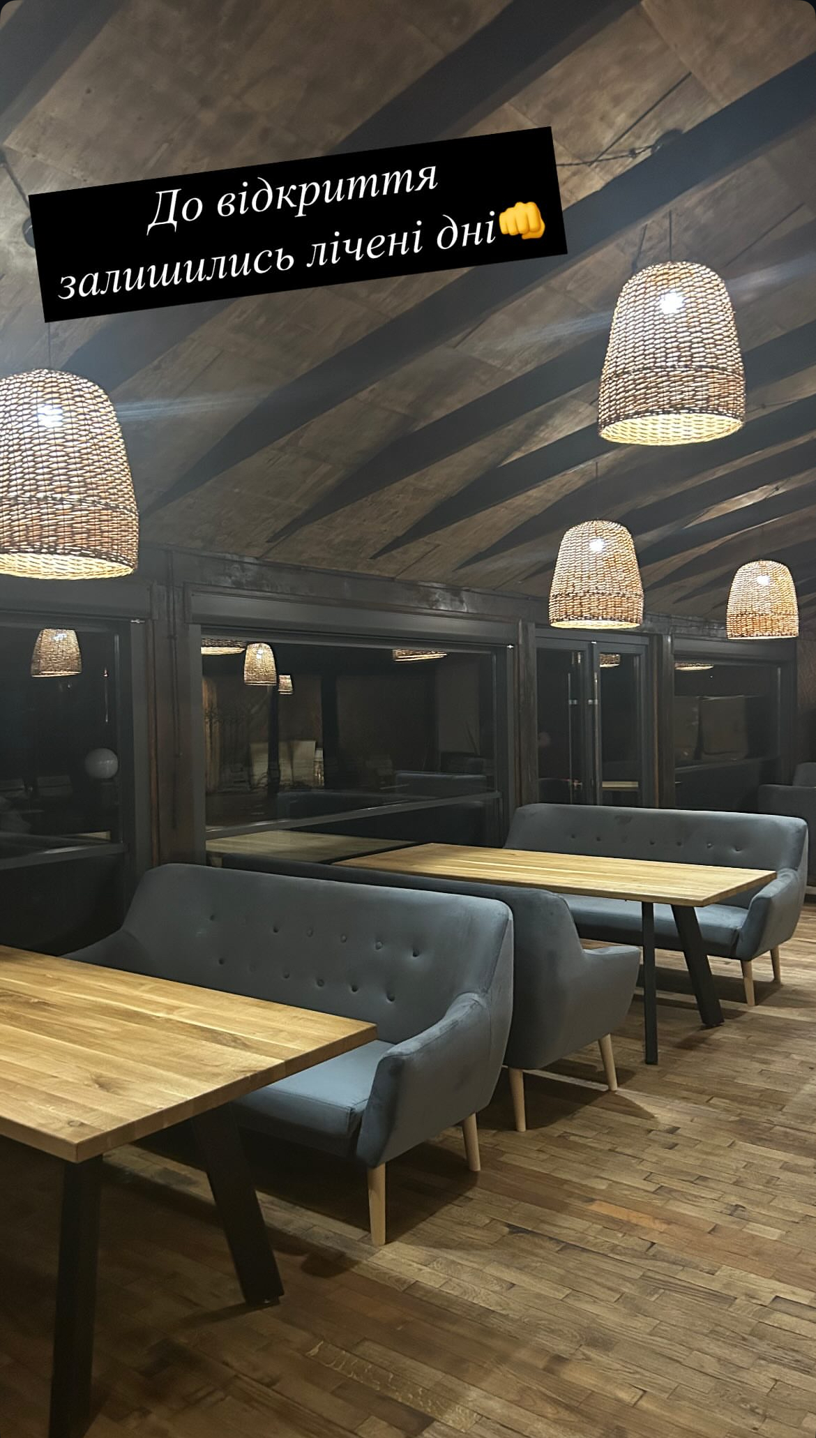 Terrase Grill-Bar image 1